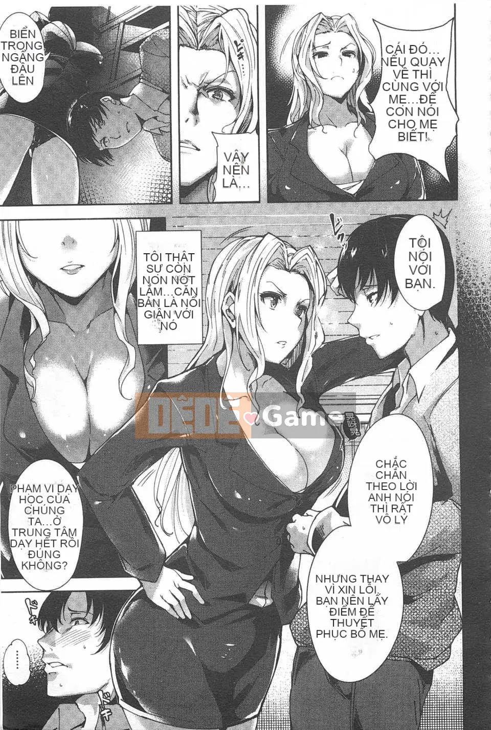 [Tomohiro Kai] Trái cây tơ tằm [Tiếng Trung] [Bản đồ quét gió và bóng tối đen]