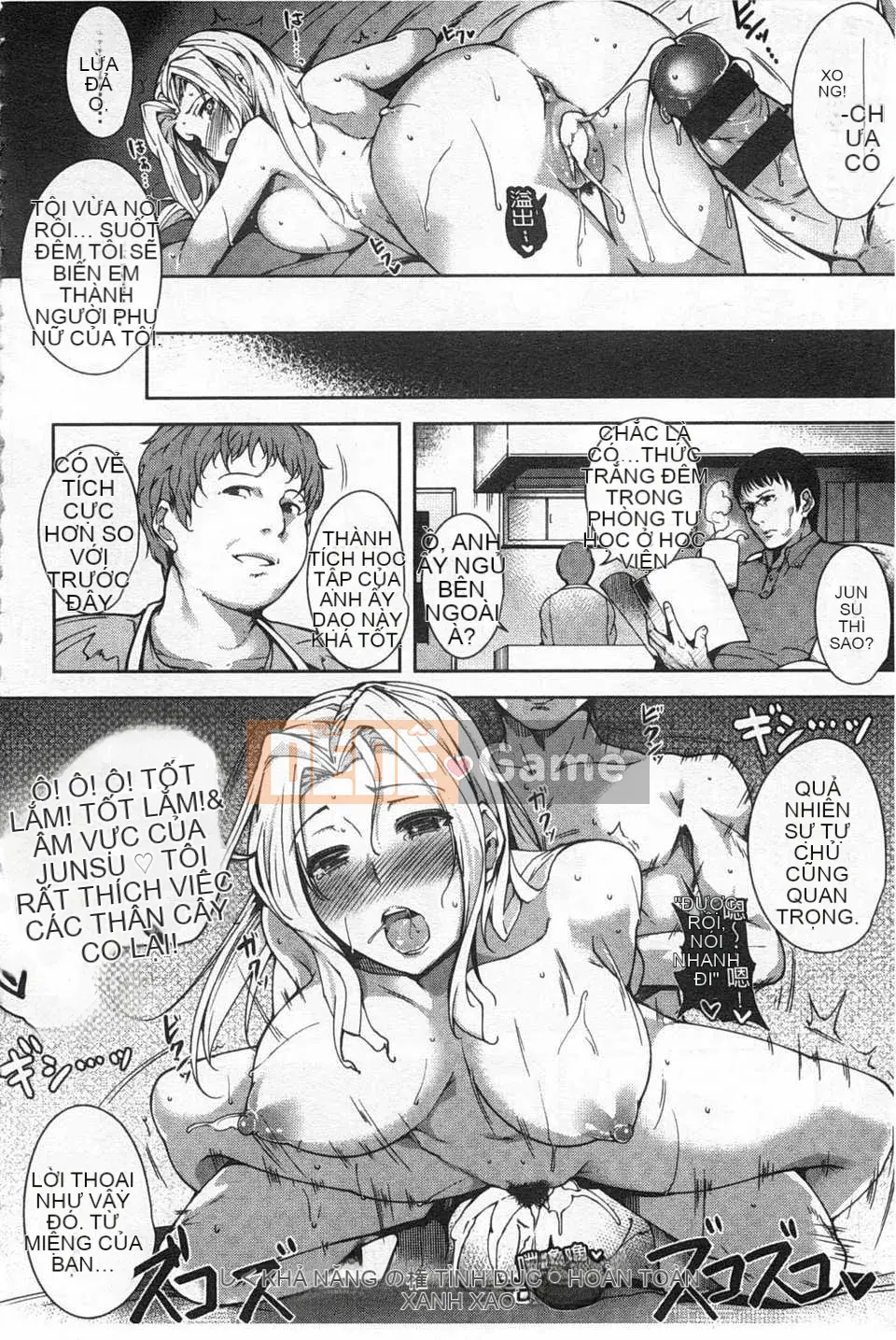 [Tomohiro Kai] Trái cây tơ tằm [Tiếng Trung] [Bản đồ quét gió và bóng tối đen]