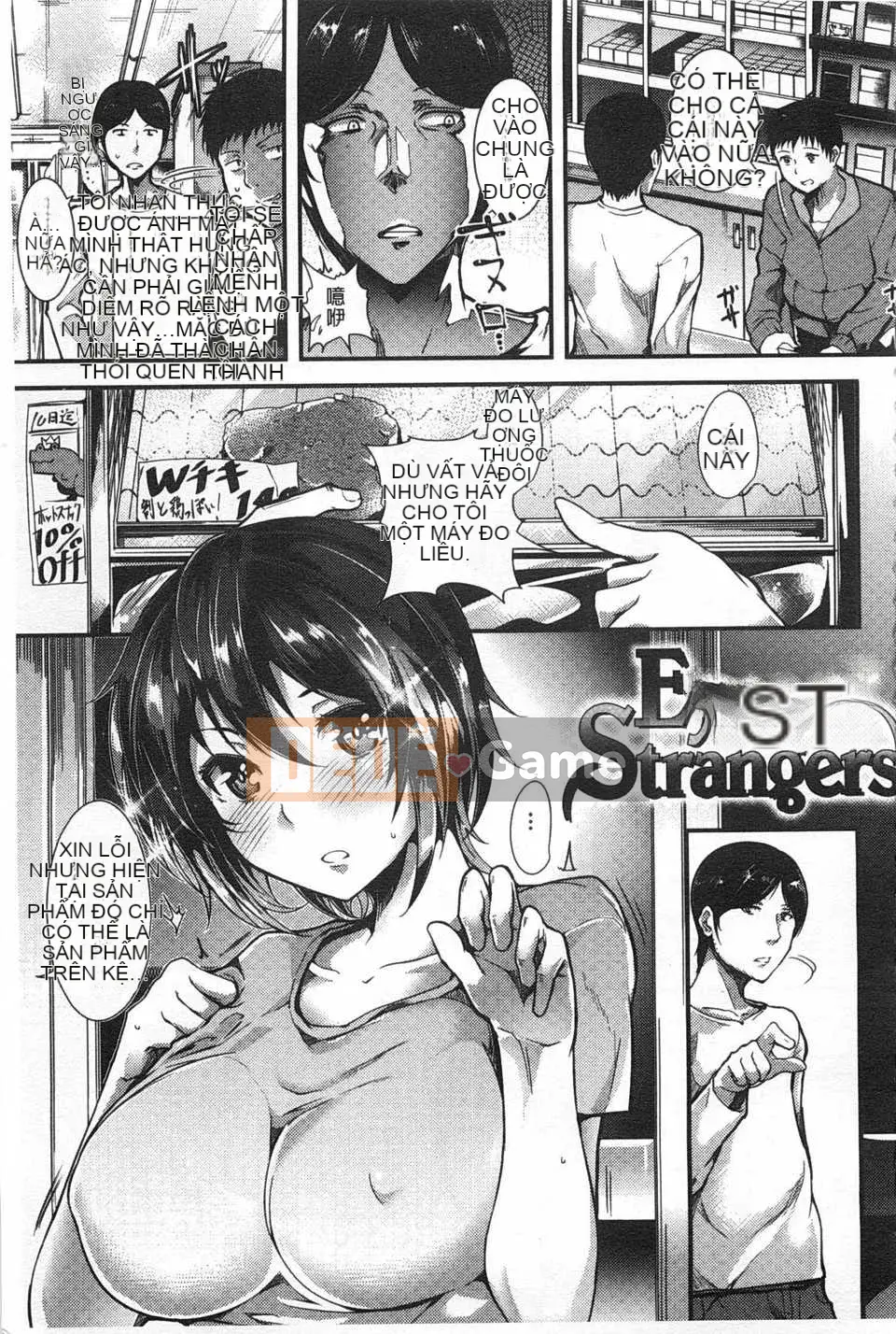 [Tomohiro Kai] Trái cây tơ tằm [Tiếng Trung] [Bản đồ quét gió và bóng tối đen]