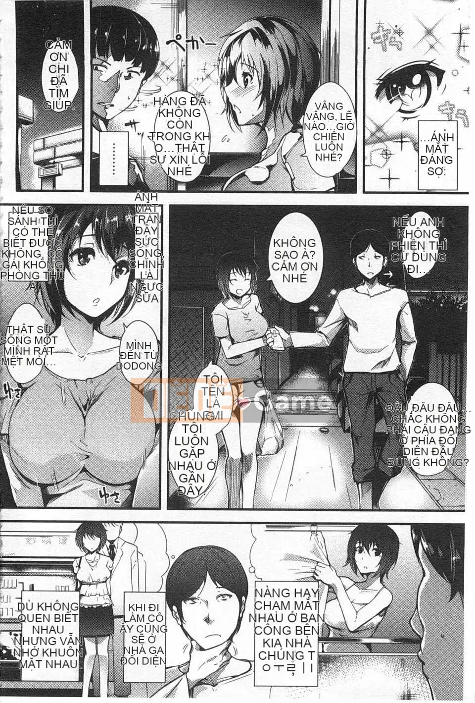 [Tomohiro Kai] Trái cây tơ tằm [Tiếng Trung] [Bản đồ quét gió và bóng tối đen]