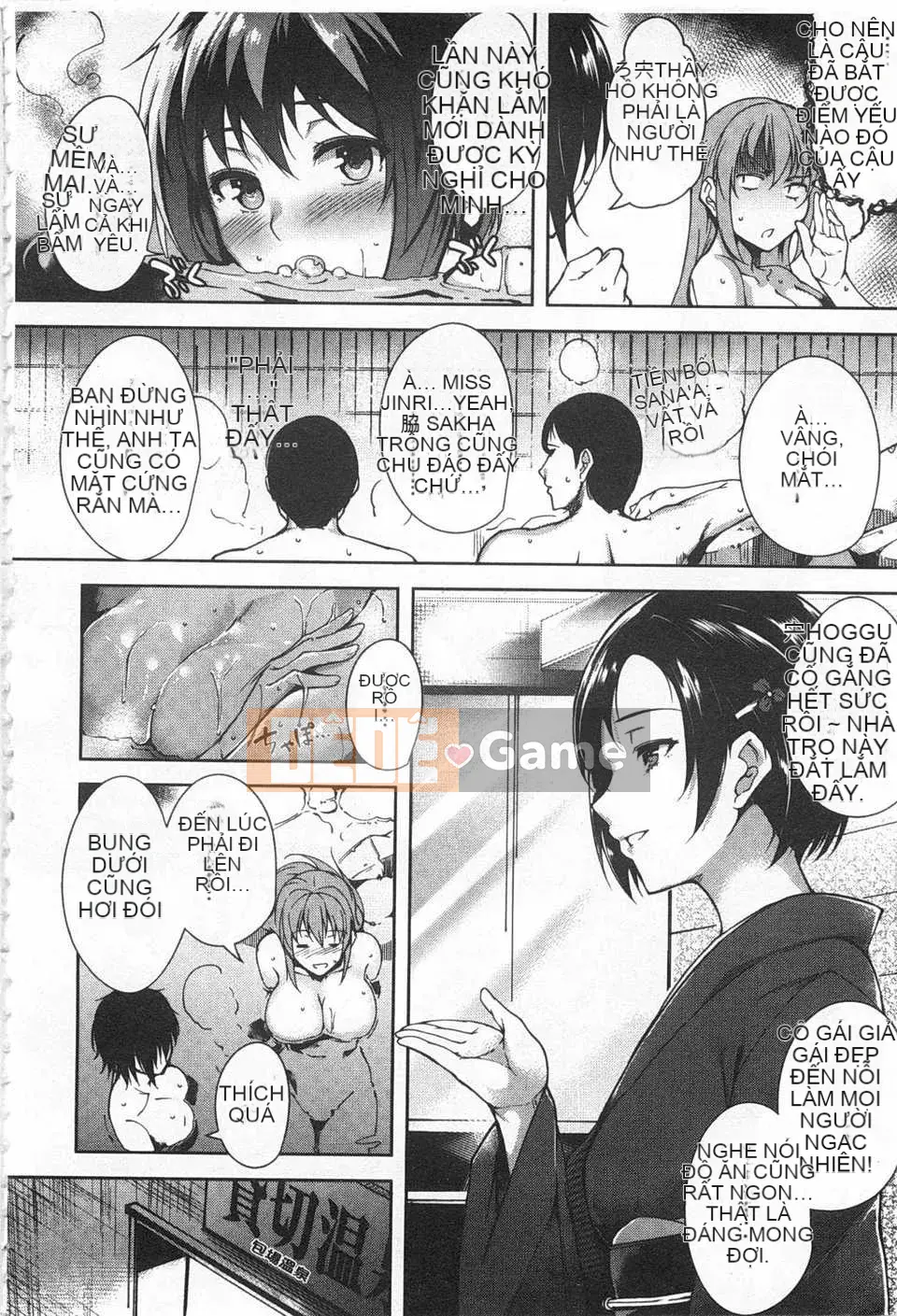 [Tomohiro Kai] Trái cây tơ tằm [Tiếng Trung] [Bản đồ quét gió và bóng tối đen]