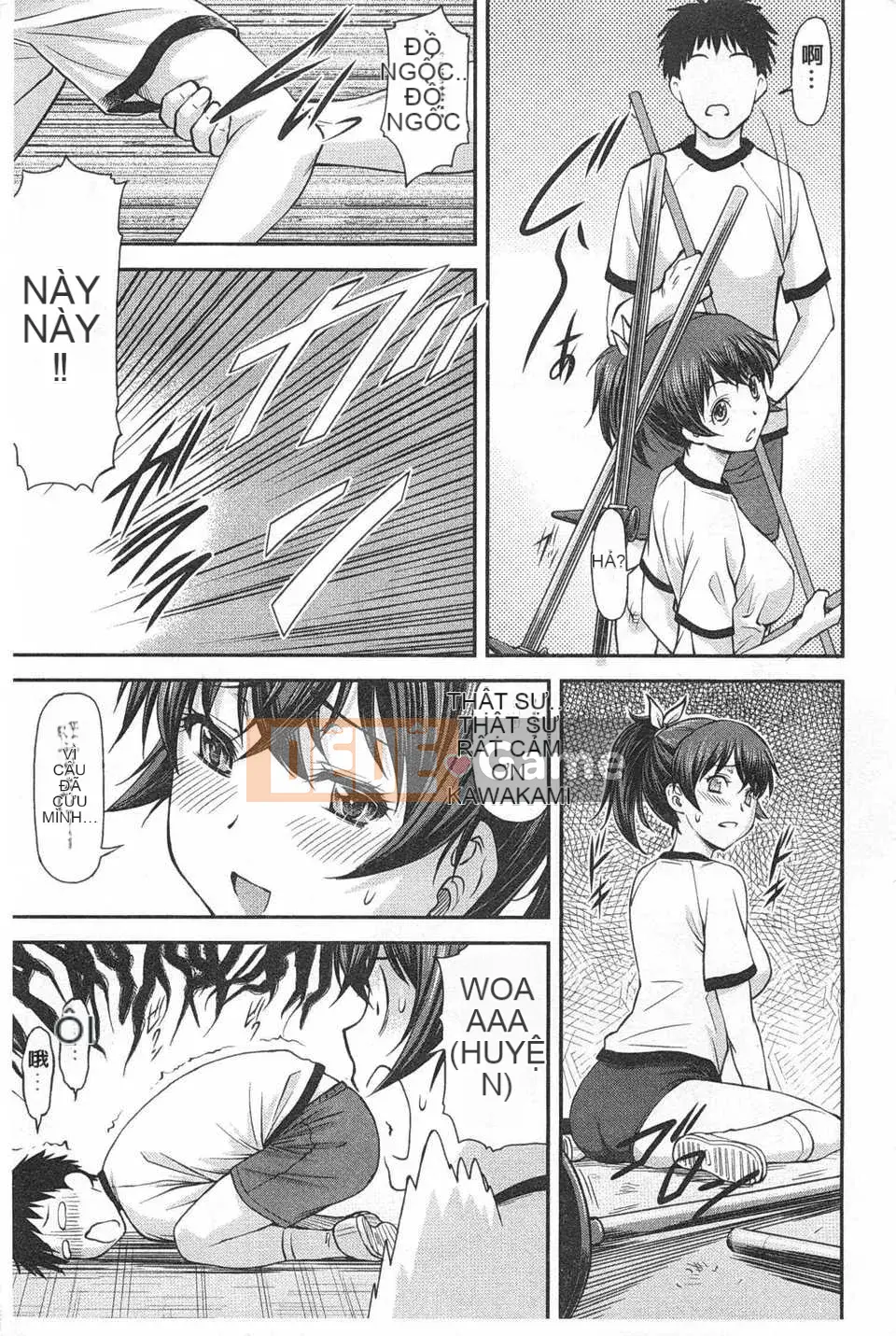 [Nagare Ippon] Một bí mật hay trong cái hố [Tiếng Trung] [Bản đồ quét bóng tối đen]