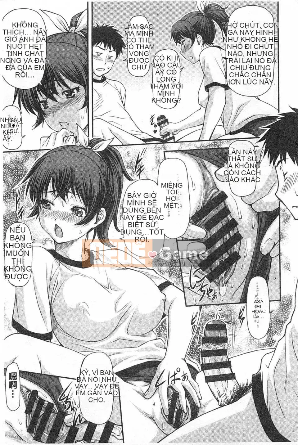 [Nagare Ippon] Một bí mật hay trong cái hố [Tiếng Trung] [Bản đồ quét bóng tối đen]