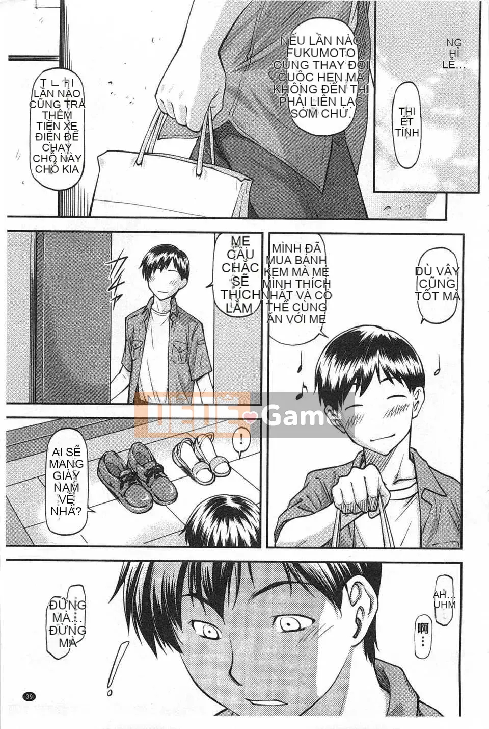 [Nagare Ippon] Một bí mật hay trong cái hố [Tiếng Trung] [Bản đồ quét bóng tối đen]