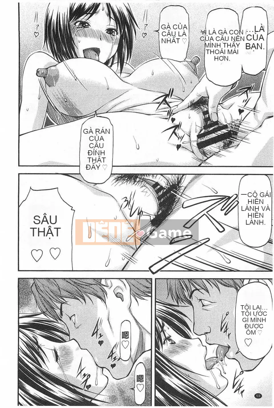 [Nagare Ippon] Một bí mật hay trong cái hố [Tiếng Trung] [Bản đồ quét bóng tối đen]