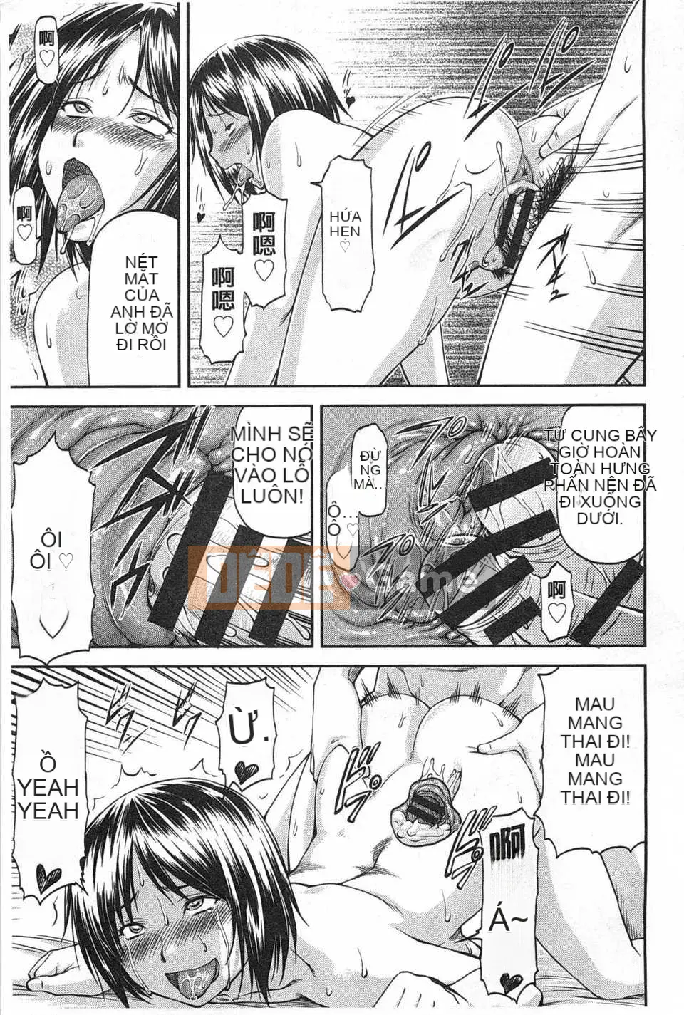 [Nagare Ippon] Một bí mật hay trong cái hố [Tiếng Trung] [Bản đồ quét bóng tối đen]