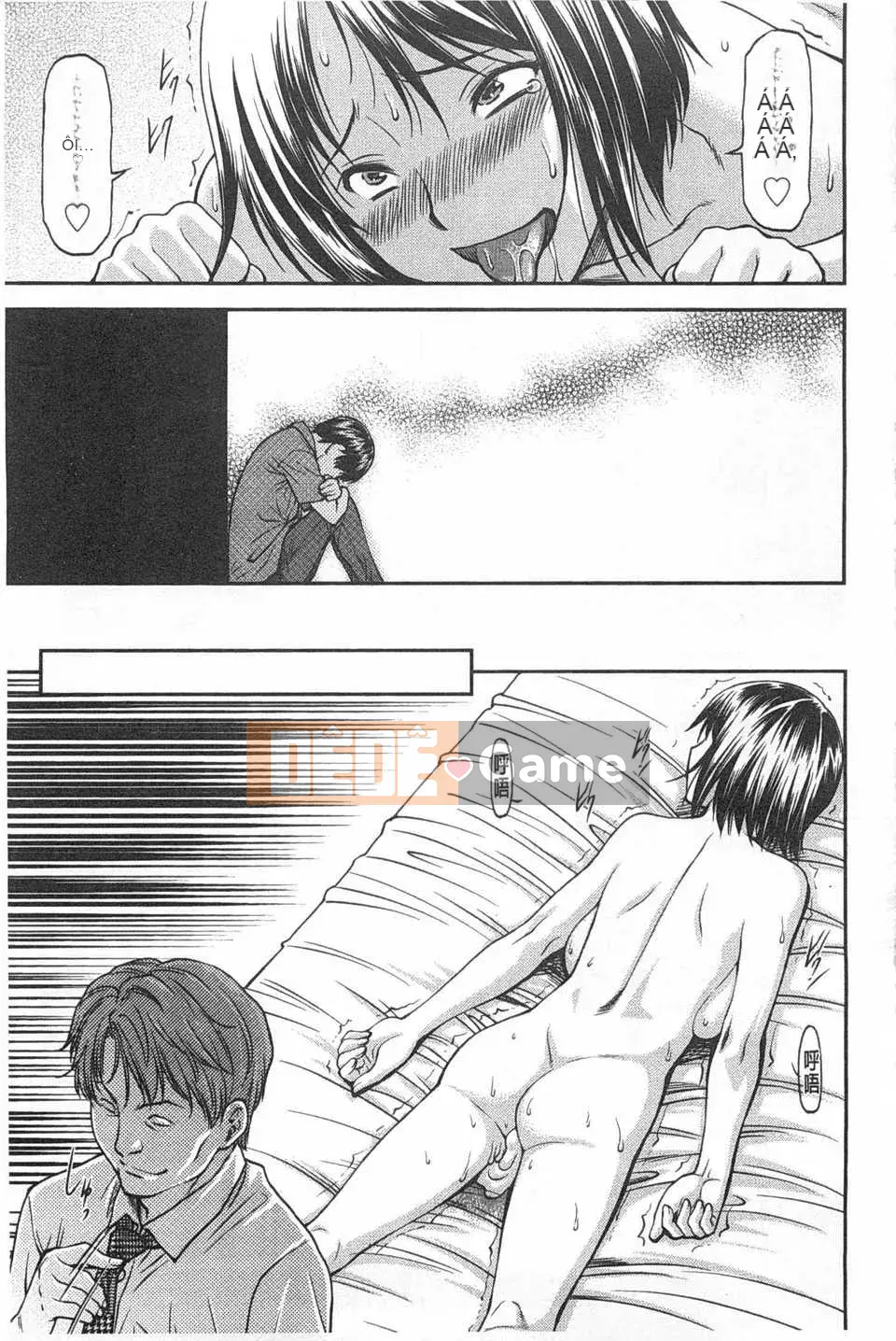 [Nagare Ippon] Một bí mật hay trong cái hố [Tiếng Trung] [Bản đồ quét bóng tối đen]