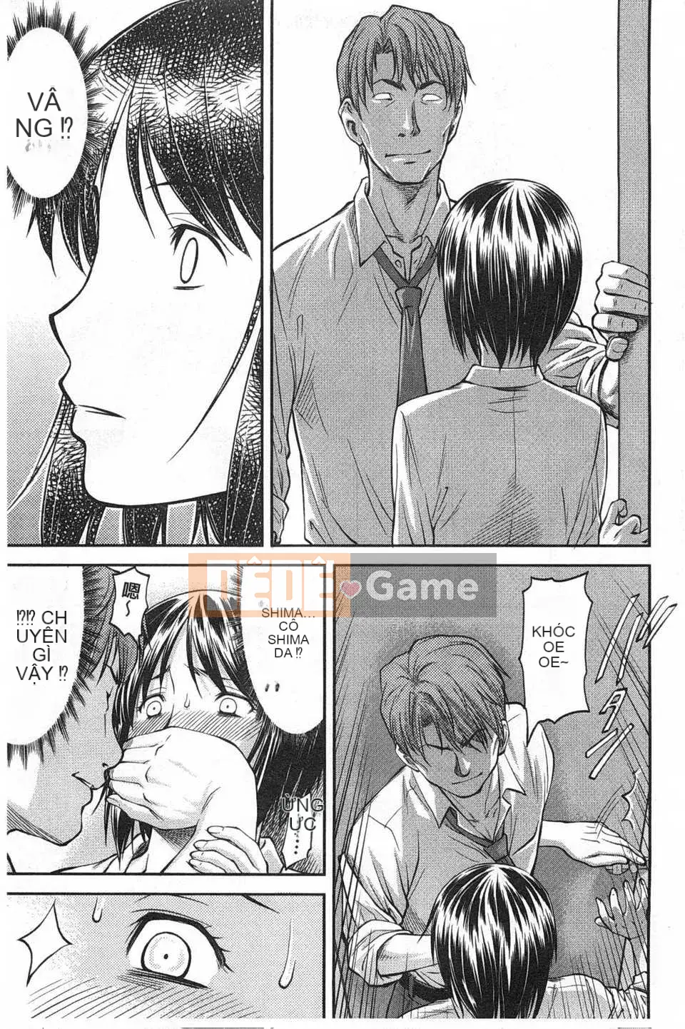 [Nagare Ippon] Một bí mật hay trong cái hố [Tiếng Trung] [Bản đồ quét bóng tối đen]