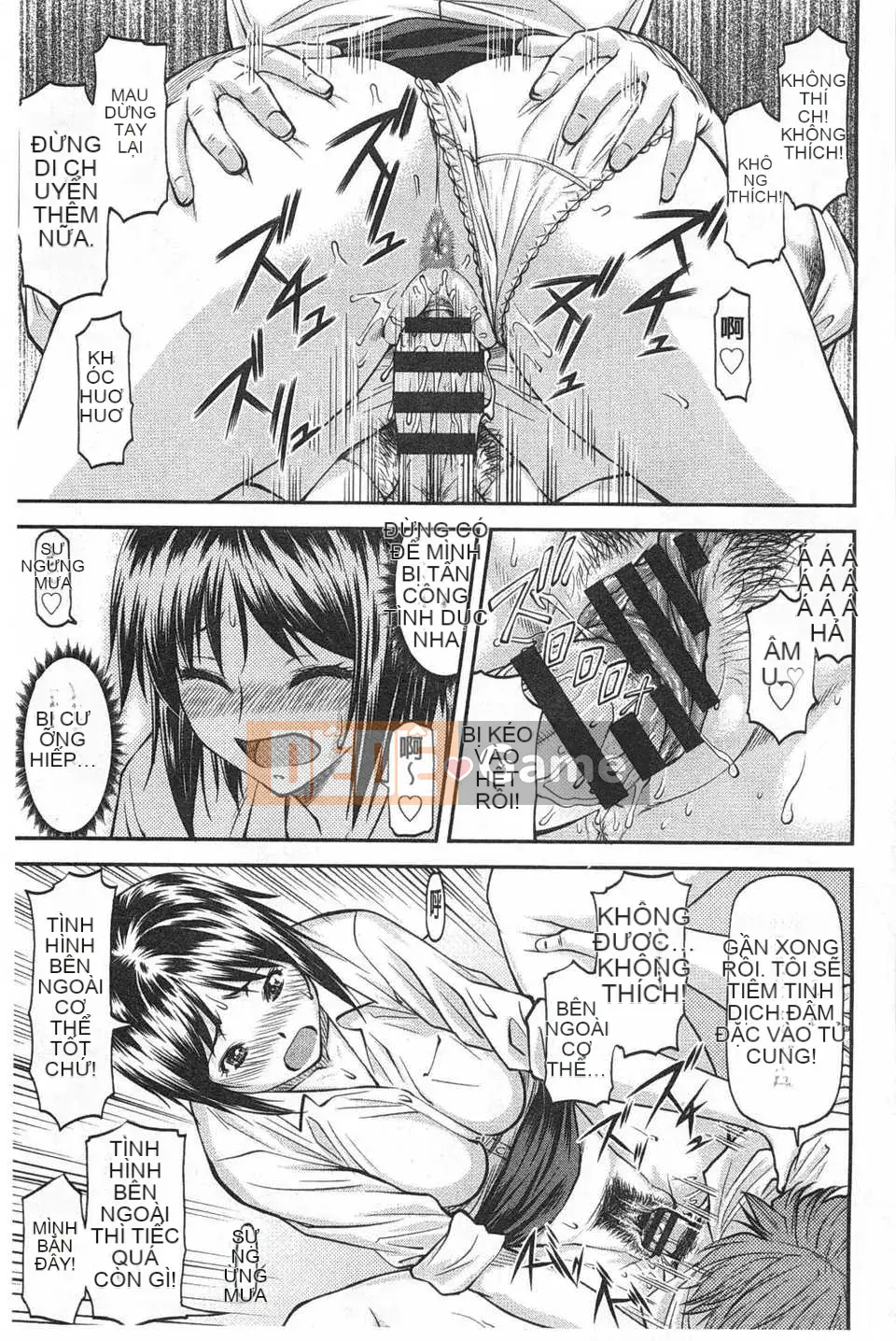 [Nagare Ippon] Một bí mật hay trong cái hố [Tiếng Trung] [Bản đồ quét bóng tối đen]