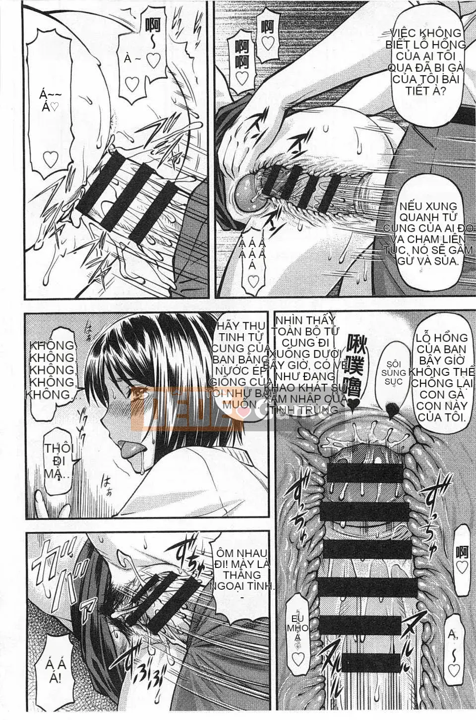 [Nagare Ippon] Một bí mật hay trong cái hố [Tiếng Trung] [Bản đồ quét bóng tối đen]