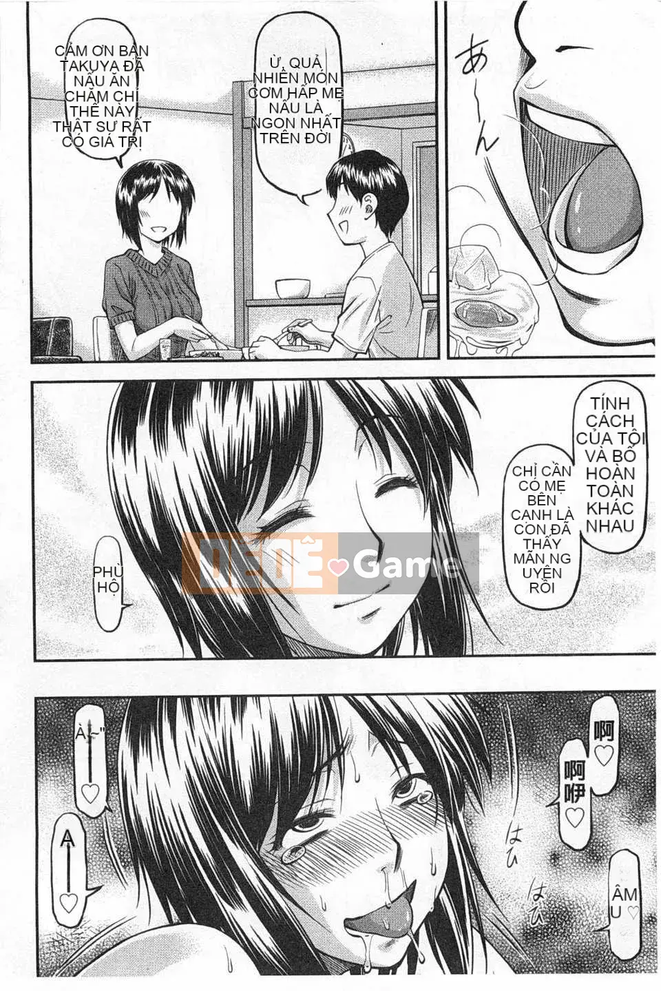 [Nagare Ippon] Một bí mật hay trong cái hố [Tiếng Trung] [Bản đồ quét bóng tối đen]