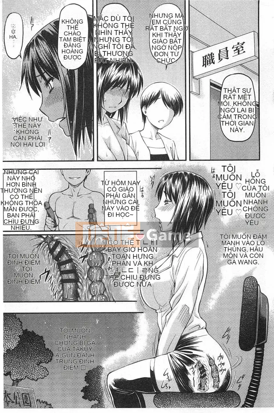 [Nagare Ippon] Một bí mật hay trong cái hố [Tiếng Trung] [Bản đồ quét bóng tối đen]