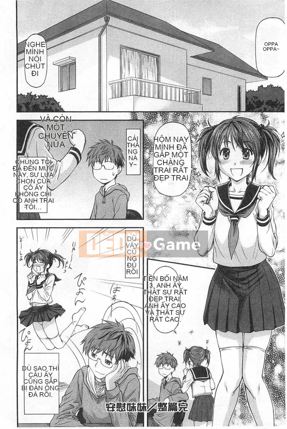 [Nagare Ippon] Một bí mật hay trong cái hố [Tiếng Trung] [Bản đồ quét bóng tối đen]