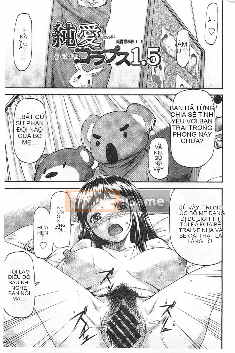 [Nagare Ippon] Một bí mật hay trong cái hố [Tiếng Trung] [Bản đồ quét bóng tối đen]