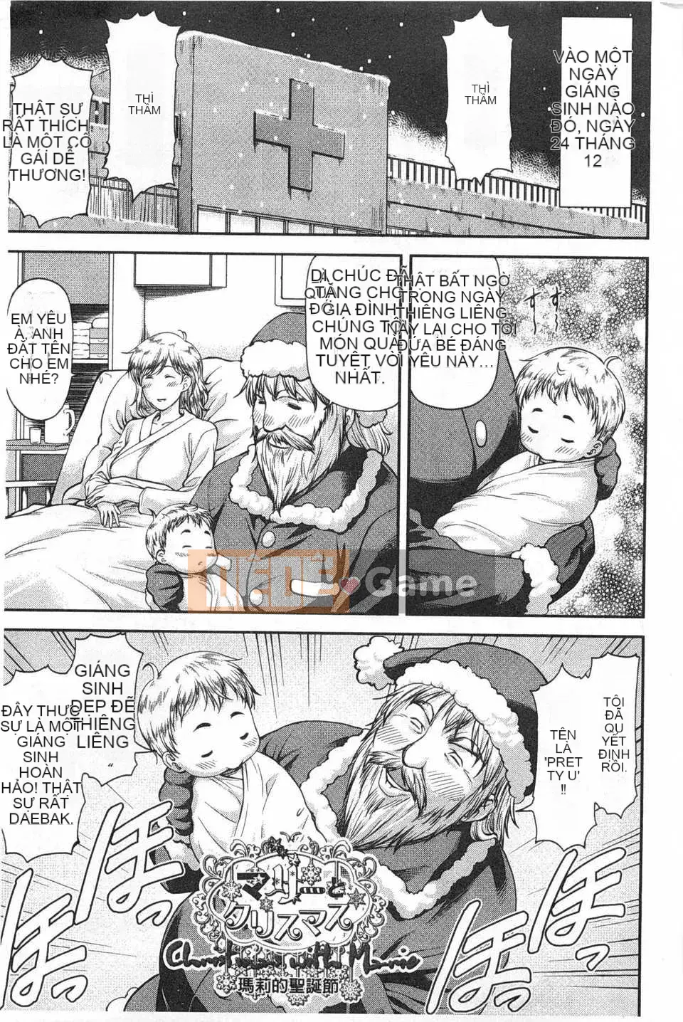 [Nagare Ippon] Một bí mật hay trong cái hố [Tiếng Trung] [Bản đồ quét bóng tối đen]