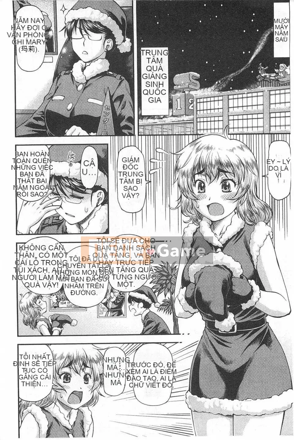 [Nagare Ippon] Một bí mật hay trong cái hố [Tiếng Trung] [Bản đồ quét bóng tối đen]