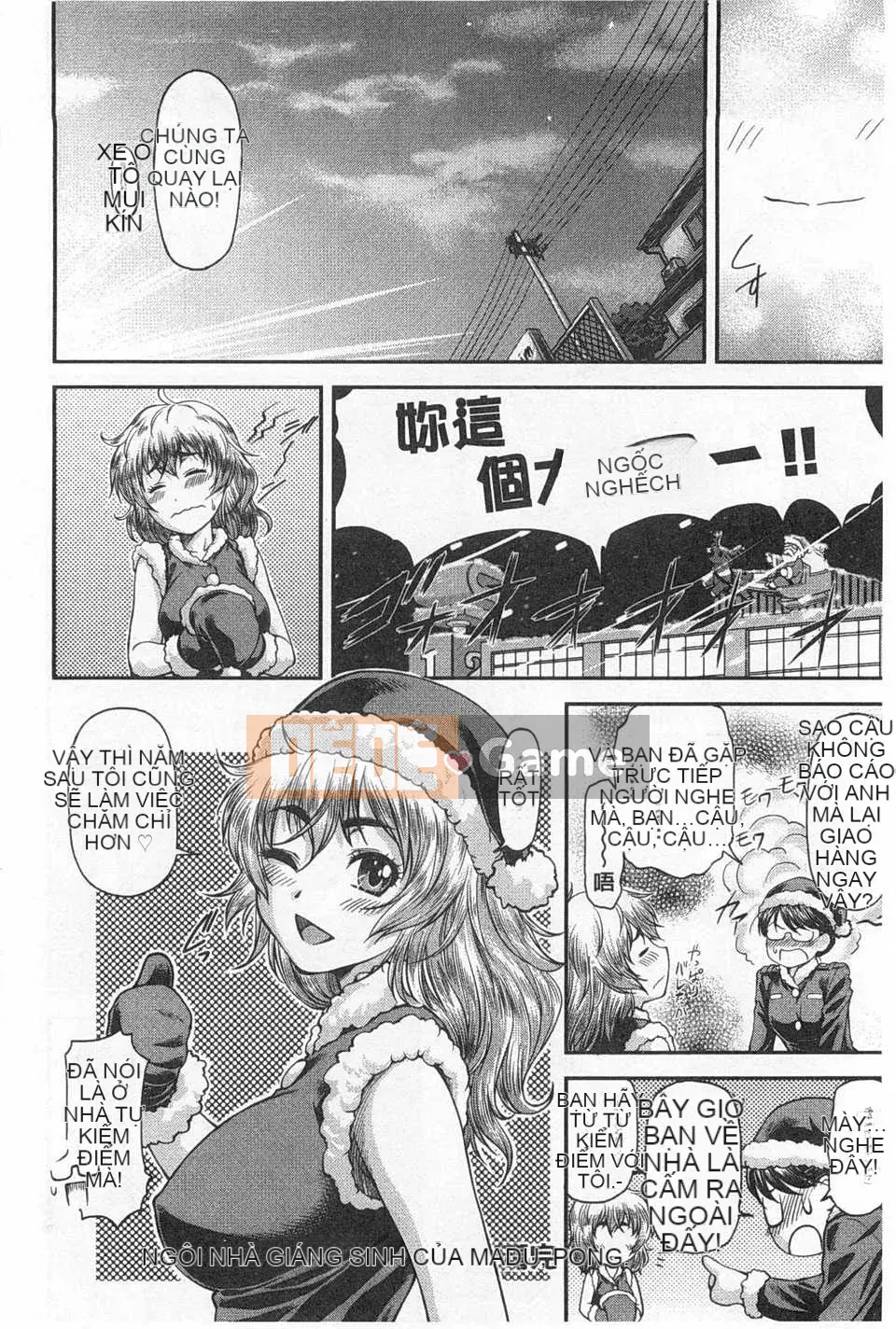 [Nagare Ippon] Một bí mật hay trong cái hố [Tiếng Trung] [Bản đồ quét bóng tối đen]