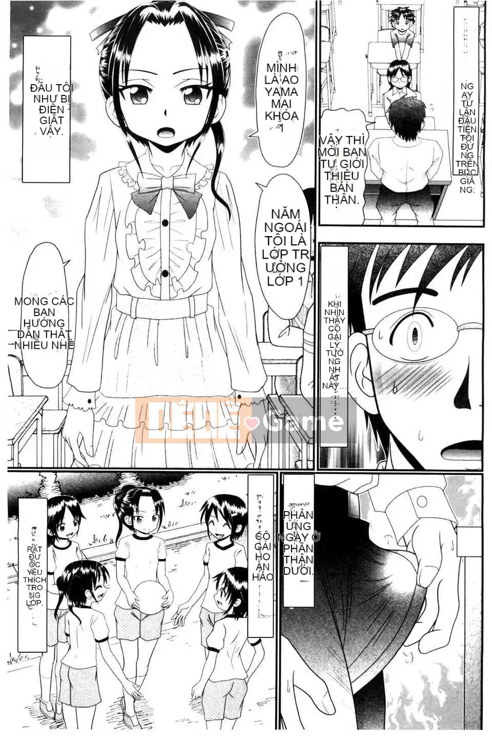 [Bản đồ quét BOJJ][Aru?Koga] Lớp học khổ dâm