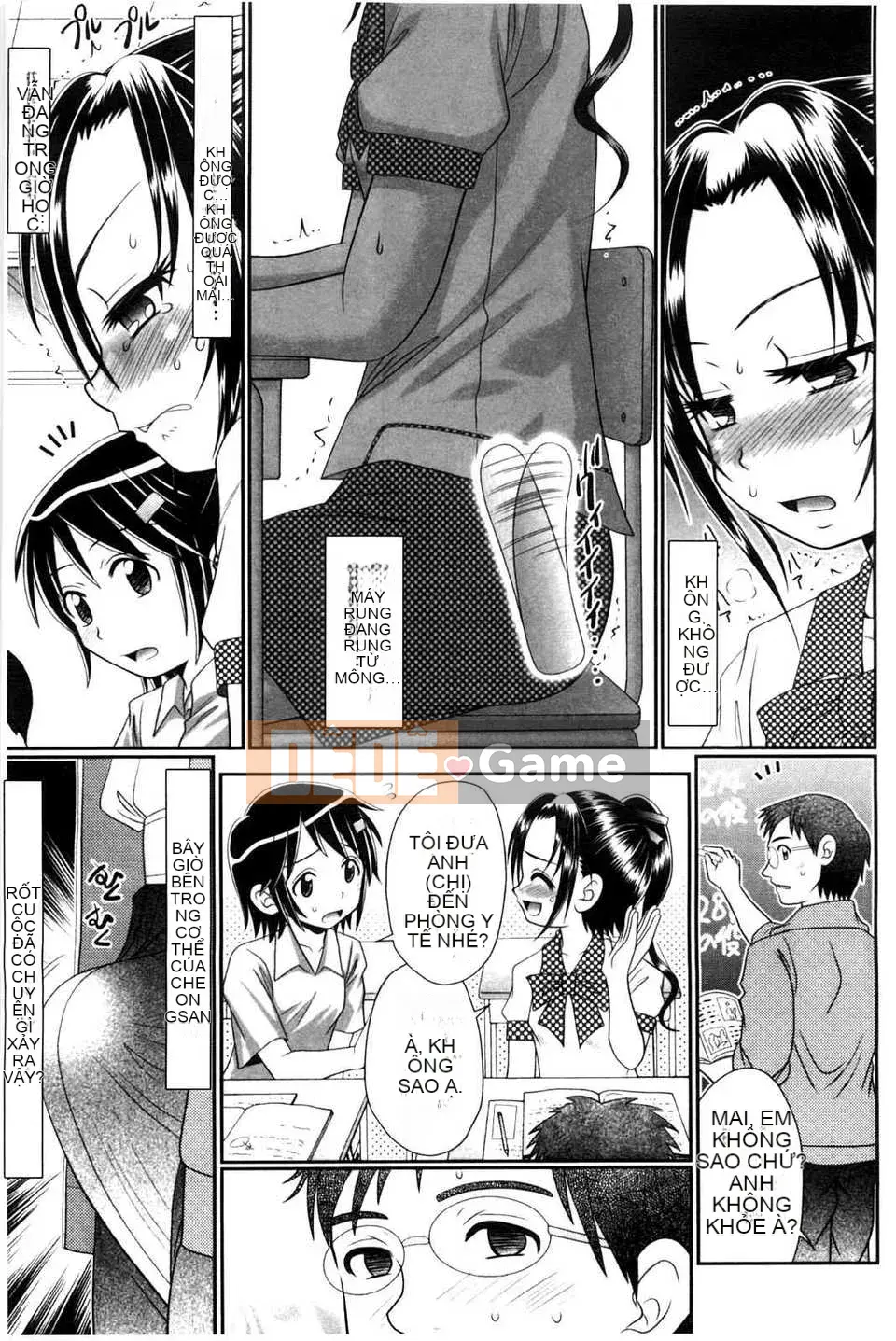 [Bản đồ quét BOJJ][Aru?Koga] Lớp học khổ dâm