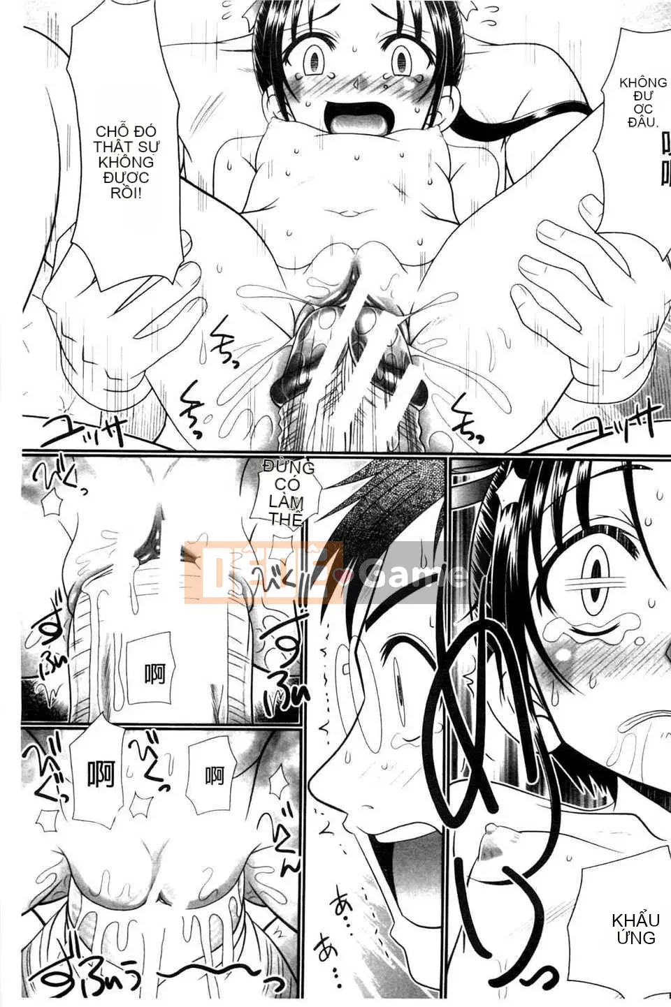 [Bản đồ quét BOJJ][Aru?Koga] Lớp học khổ dâm