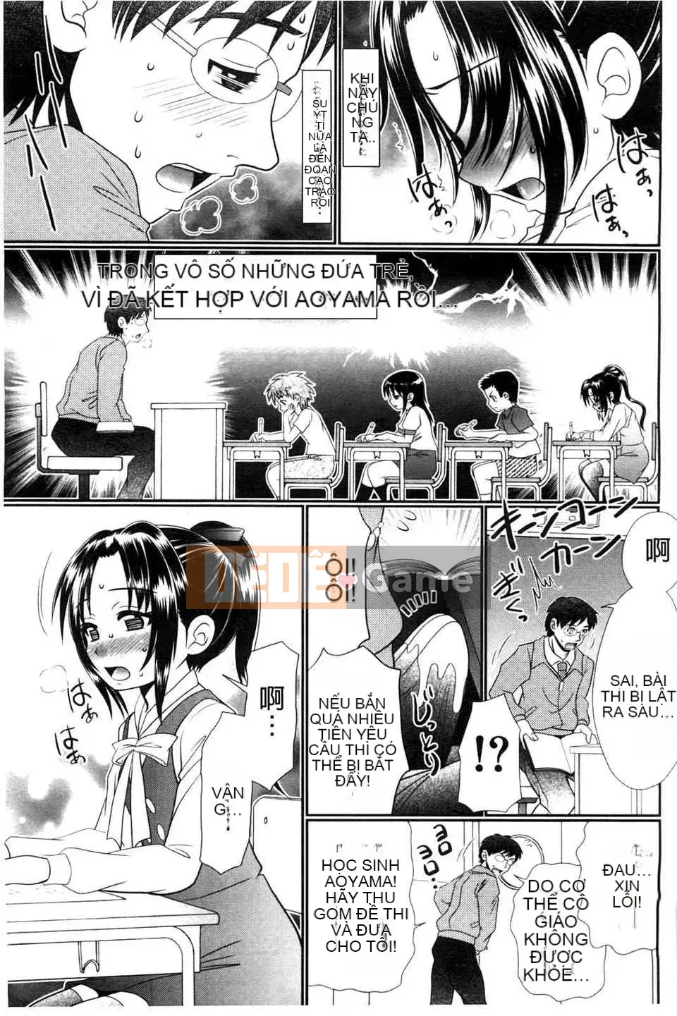 [Bản đồ quét BOJJ][Aru?Koga] Lớp học khổ dâm