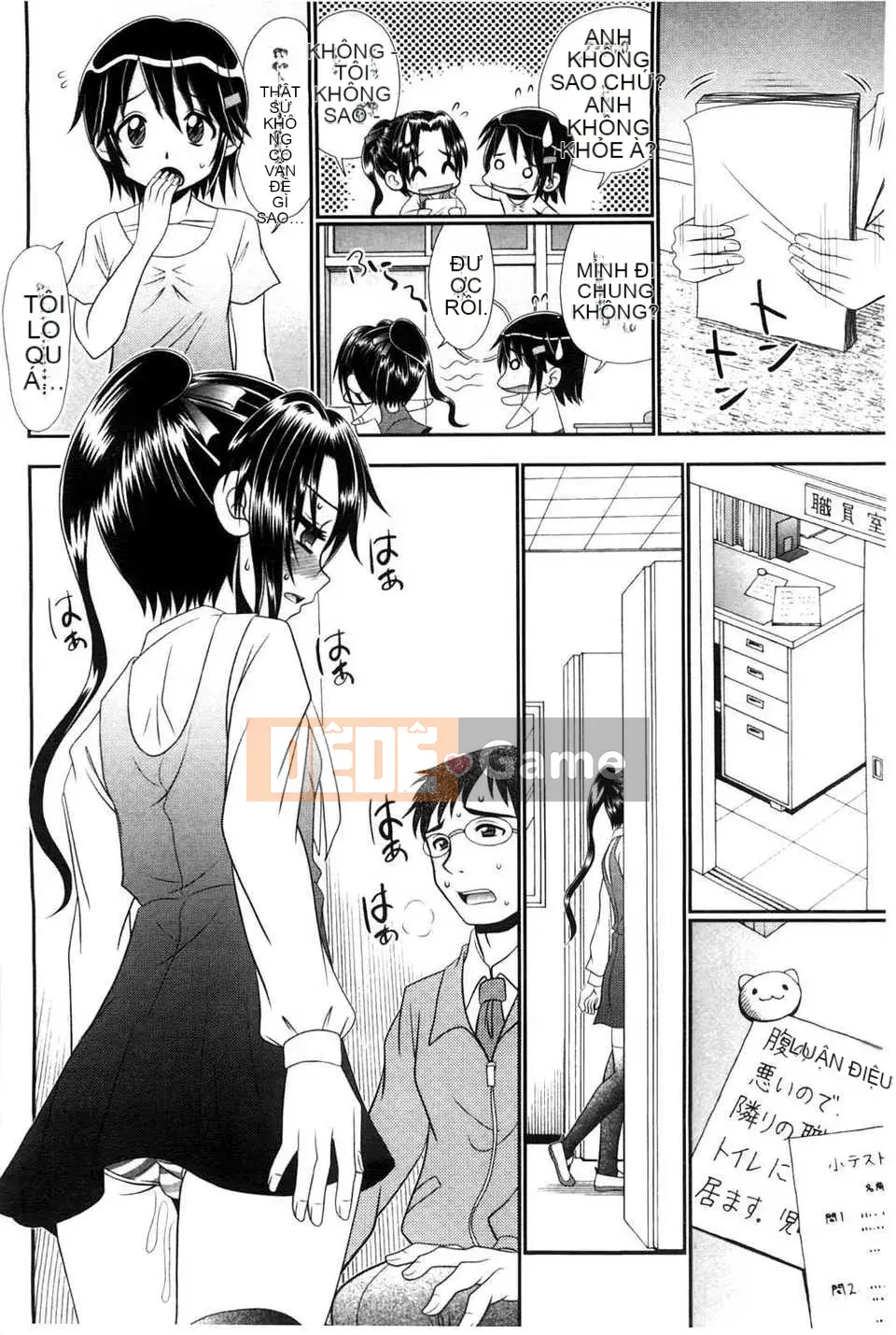 [Bản đồ quét BOJJ][Aru?Koga] Lớp học khổ dâm