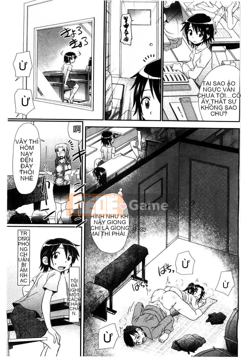 [Bản đồ quét BOJJ][Aru?Koga] Lớp học khổ dâm