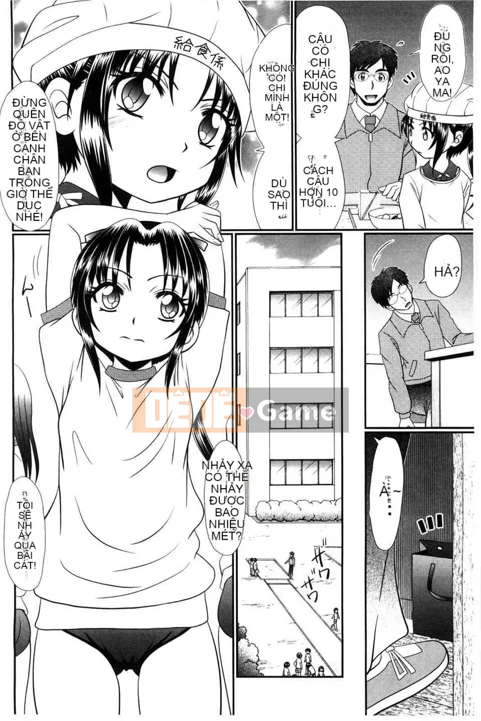 [Bản đồ quét BOJJ][Aru?Koga] Lớp học khổ dâm