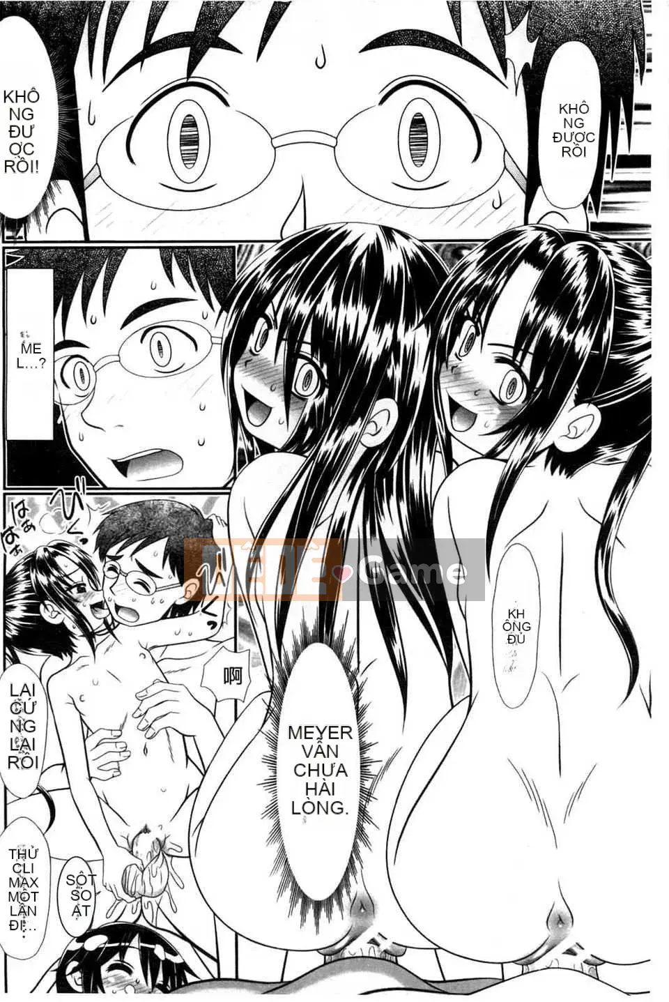 [Bản đồ quét BOJJ][Aru?Koga] Lớp học khổ dâm