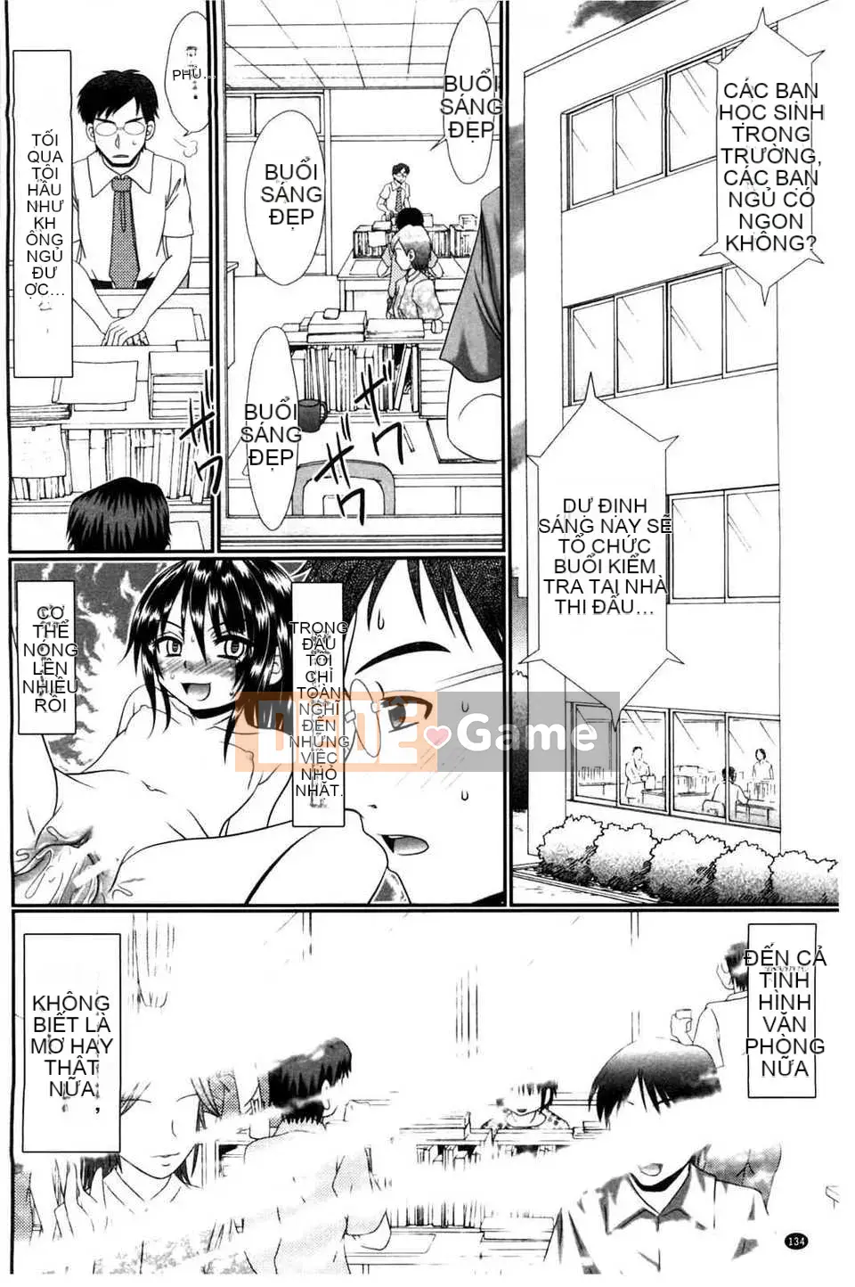 [Bản đồ quét BOJJ][Aru?Koga] Lớp học khổ dâm