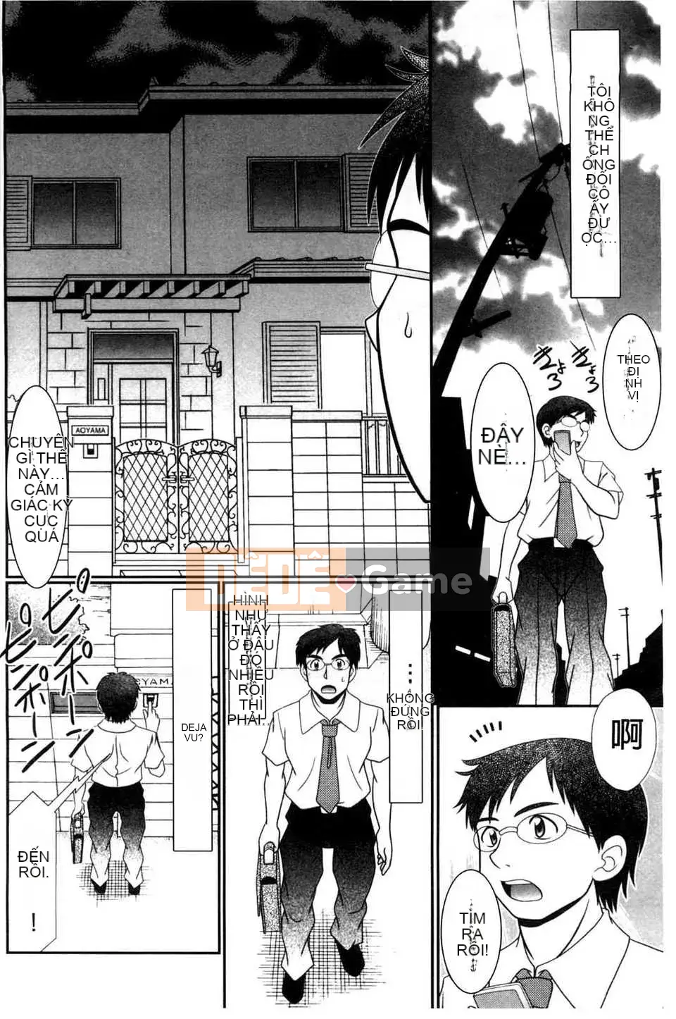 [Bản đồ quét BOJJ][Aru?Koga] Lớp học khổ dâm