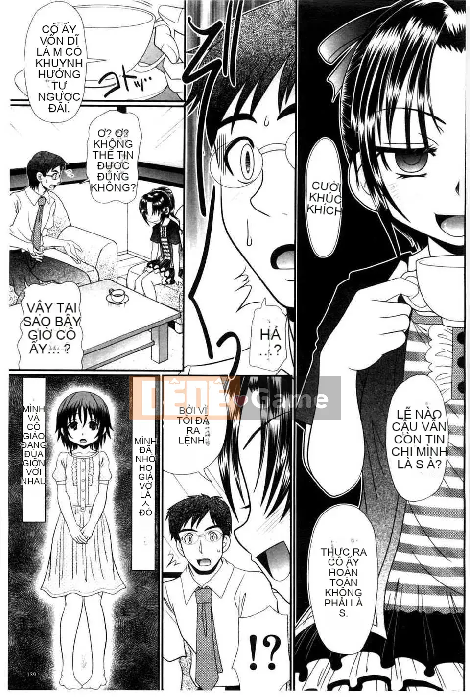 [Bản đồ quét BOJJ][Aru?Koga] Lớp học khổ dâm