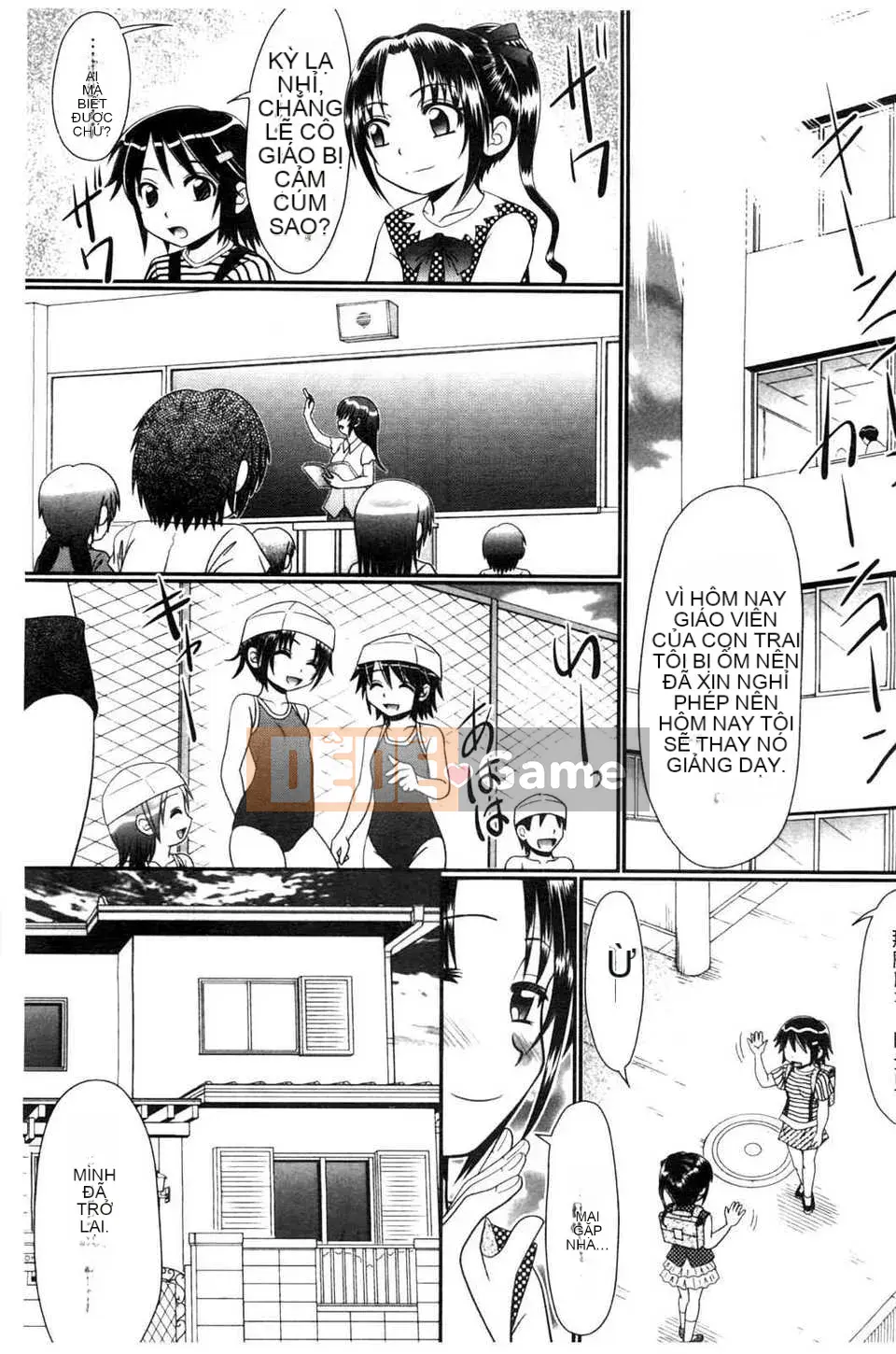 [Bản đồ quét BOJJ][Aru?Koga] Lớp học khổ dâm