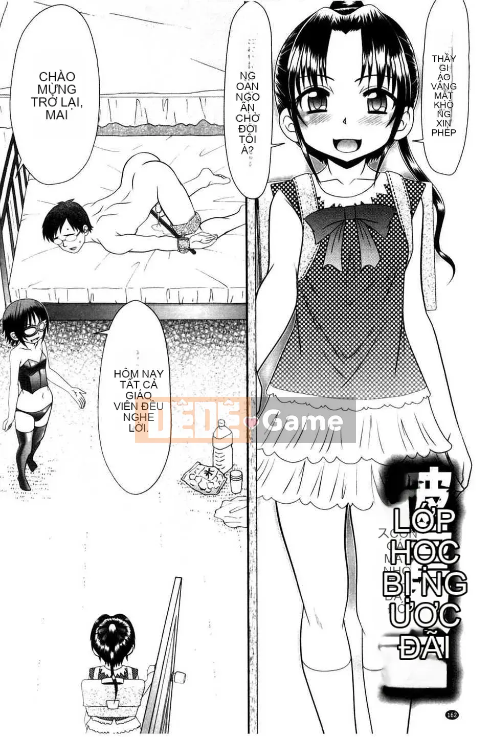 [Bản đồ quét BOJJ][Aru?Koga] Lớp học khổ dâm