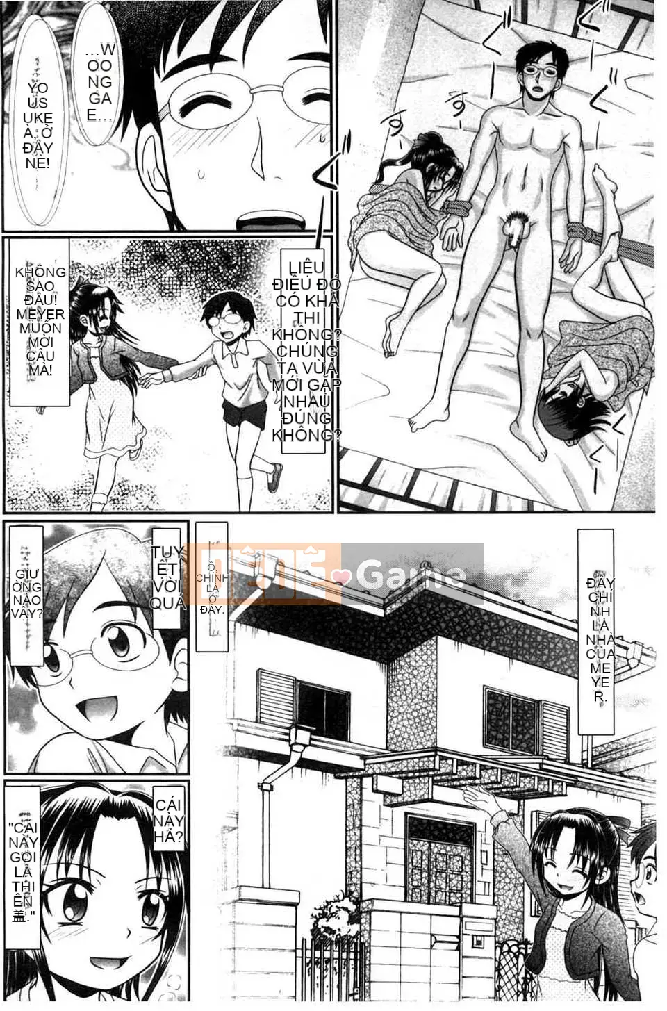 [Bản đồ quét BOJJ][Aru?Koga] Lớp học khổ dâm