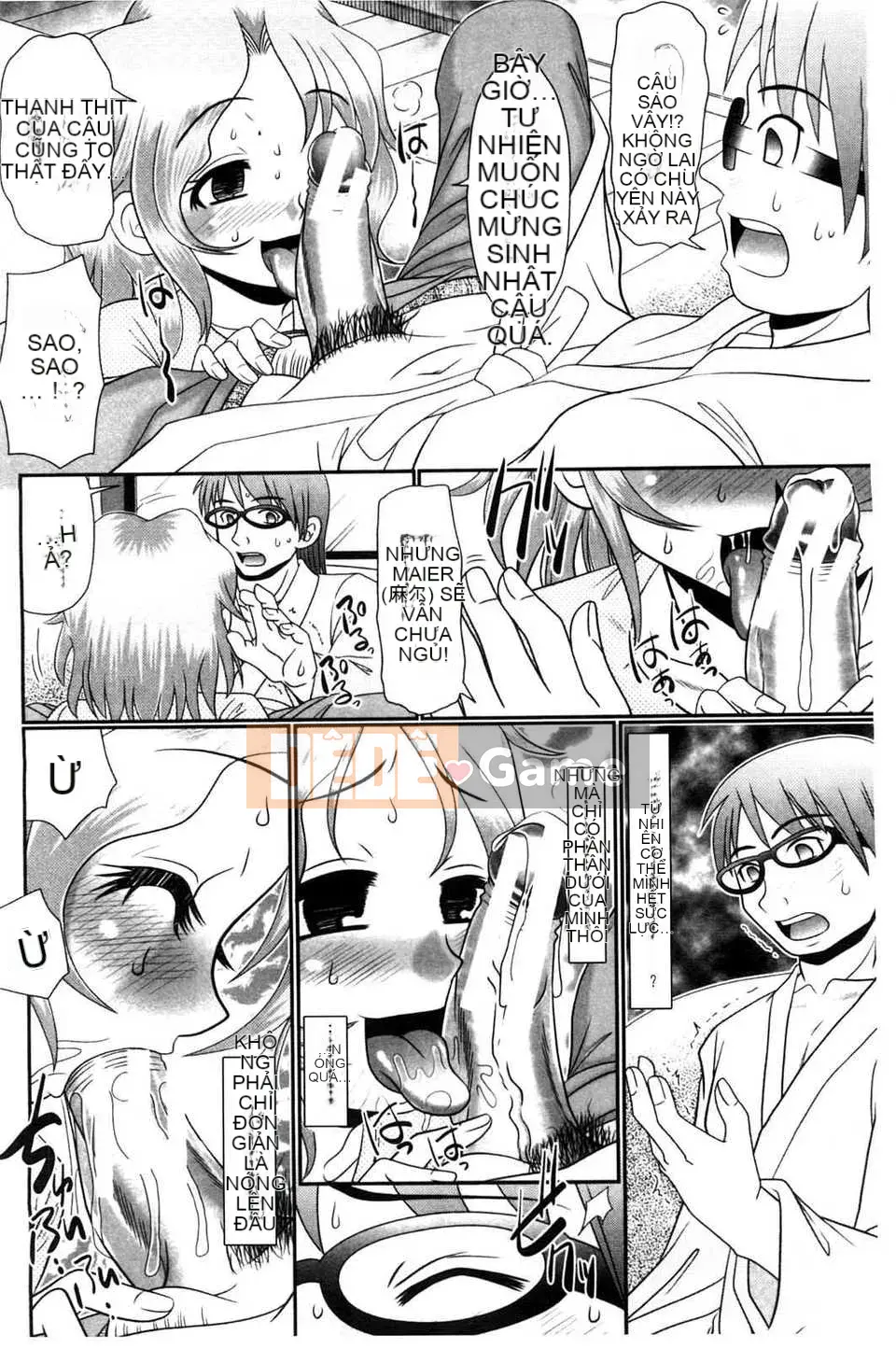 [Bản đồ quét BOJJ][Aru?Koga] Lớp học khổ dâm