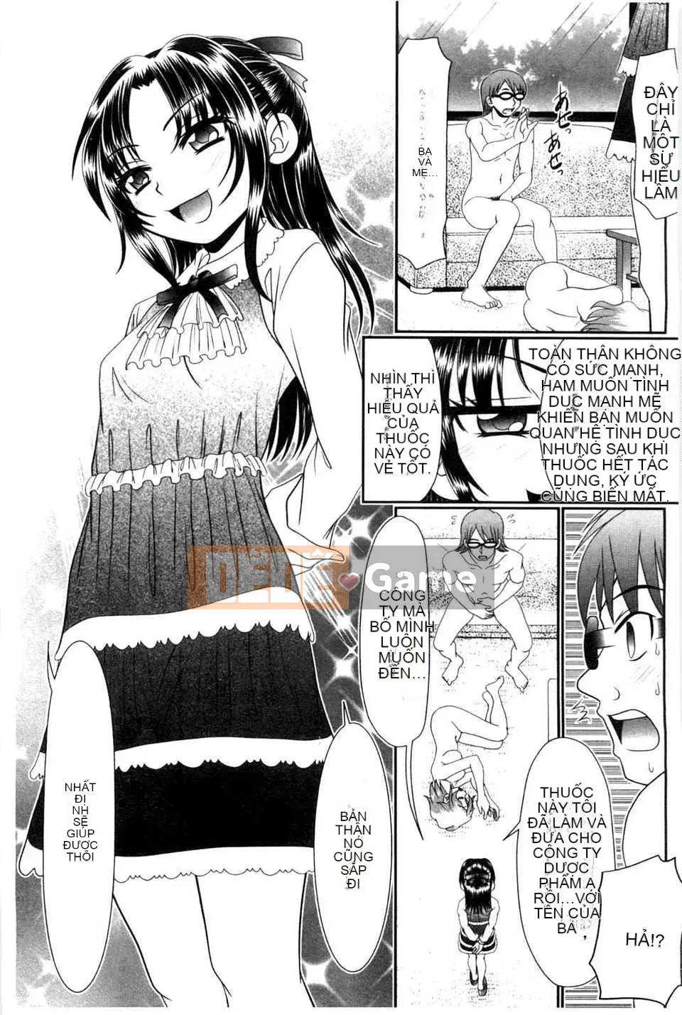 [Bản đồ quét BOJJ][Aru?Koga] Lớp học khổ dâm