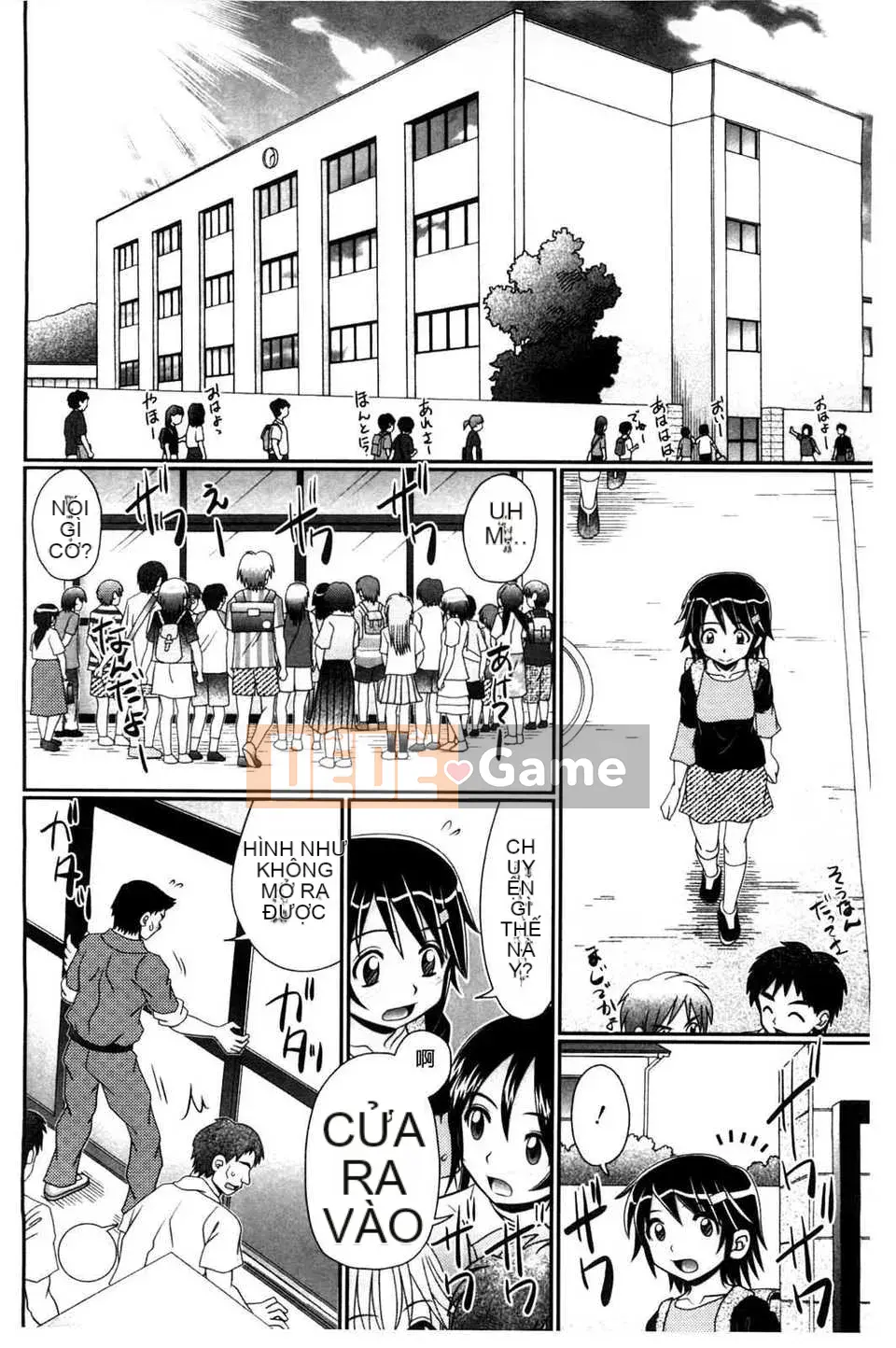 [Bản đồ quét BOJJ][Aru?Koga] Lớp học khổ dâm