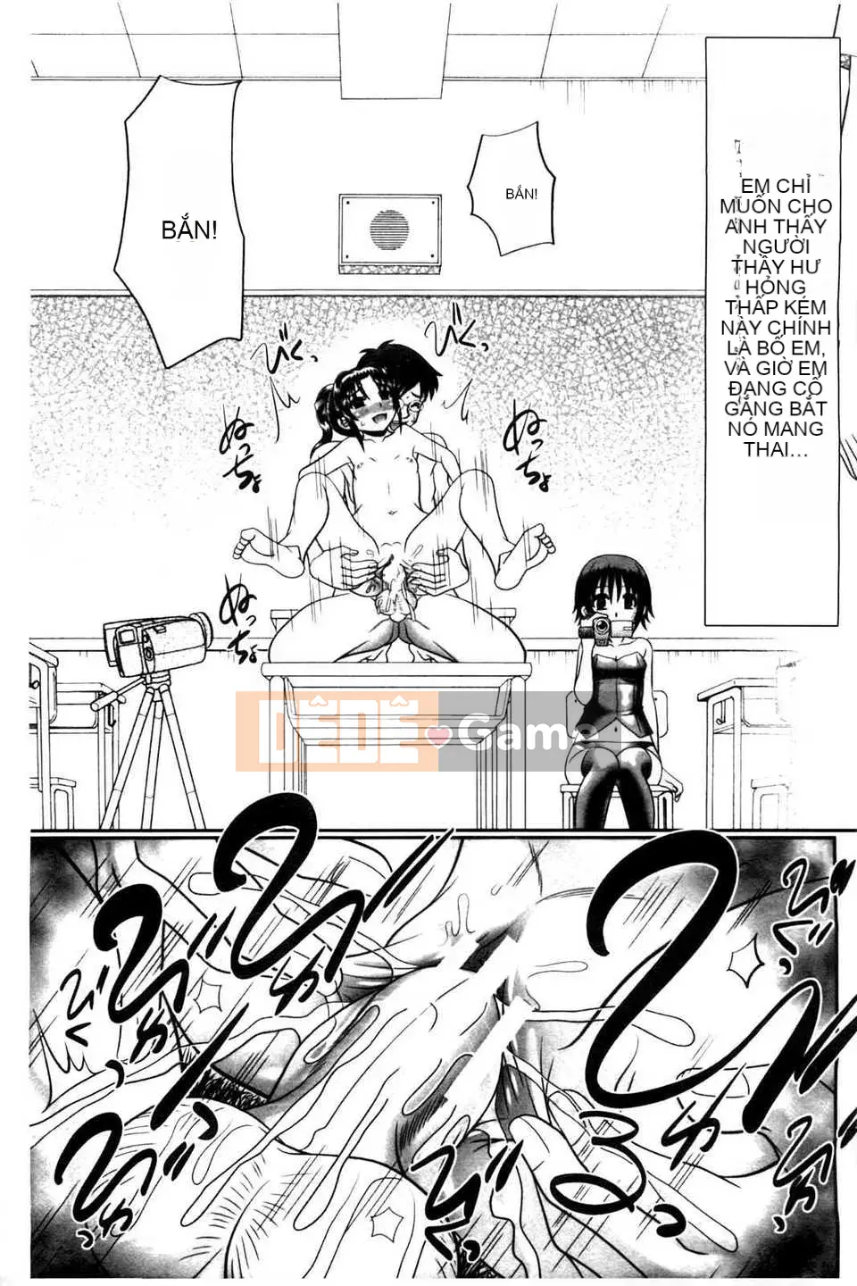 [Bản đồ quét BOJJ][Aru?Koga] Lớp học khổ dâm