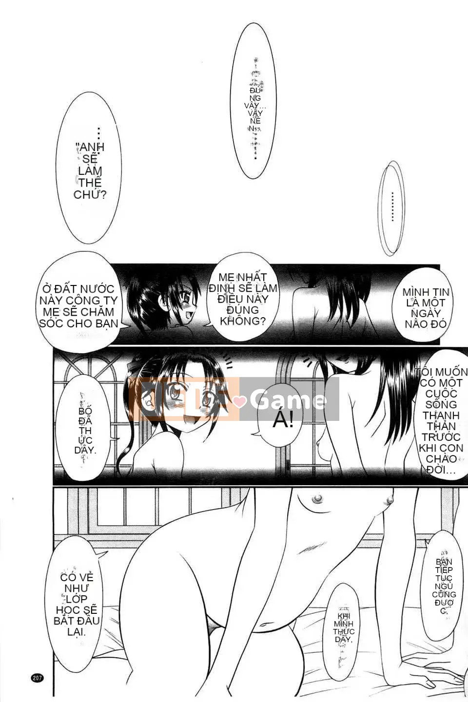 [Bản đồ quét BOJJ][Aru?Koga] Lớp học khổ dâm