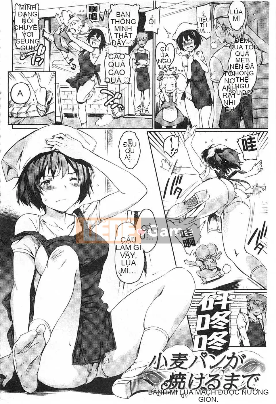 [mogg] Giao tiếp vật lý [Tiếng Trung] [Bản đồ càn quét bóng tối đen]