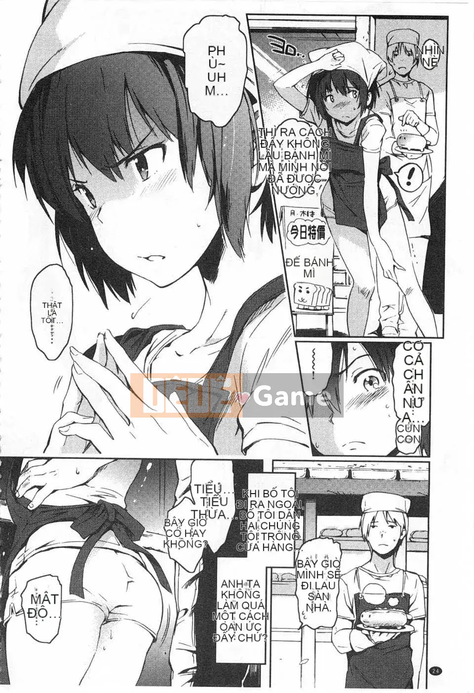 [mogg] Giao tiếp vật lý [Tiếng Trung] [Bản đồ càn quét bóng tối đen]