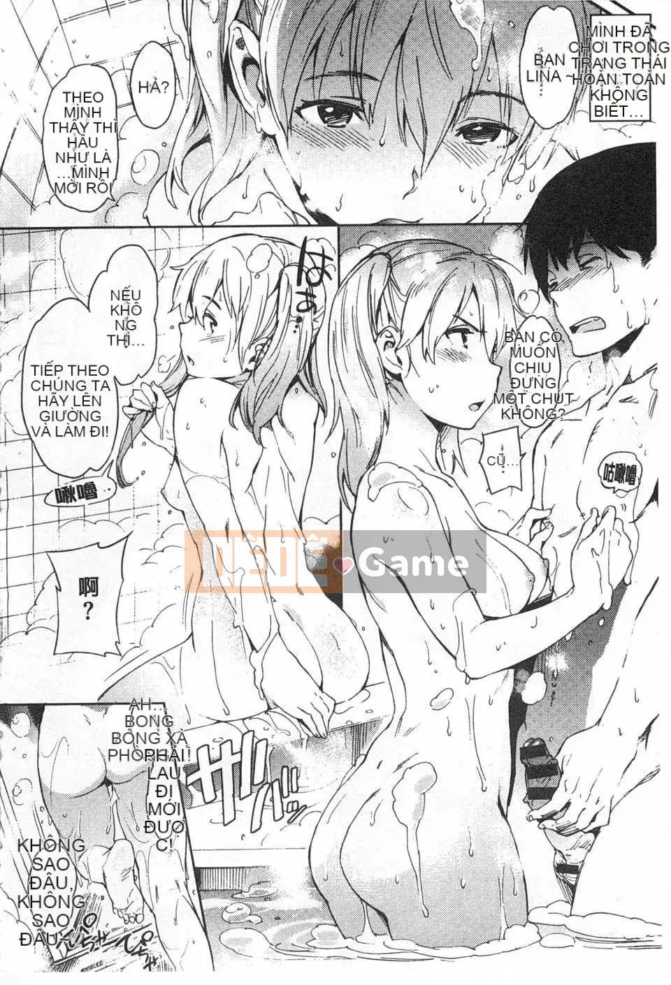 [mogg] Giao tiếp vật lý [Tiếng Trung] [Bản đồ càn quét bóng tối đen]