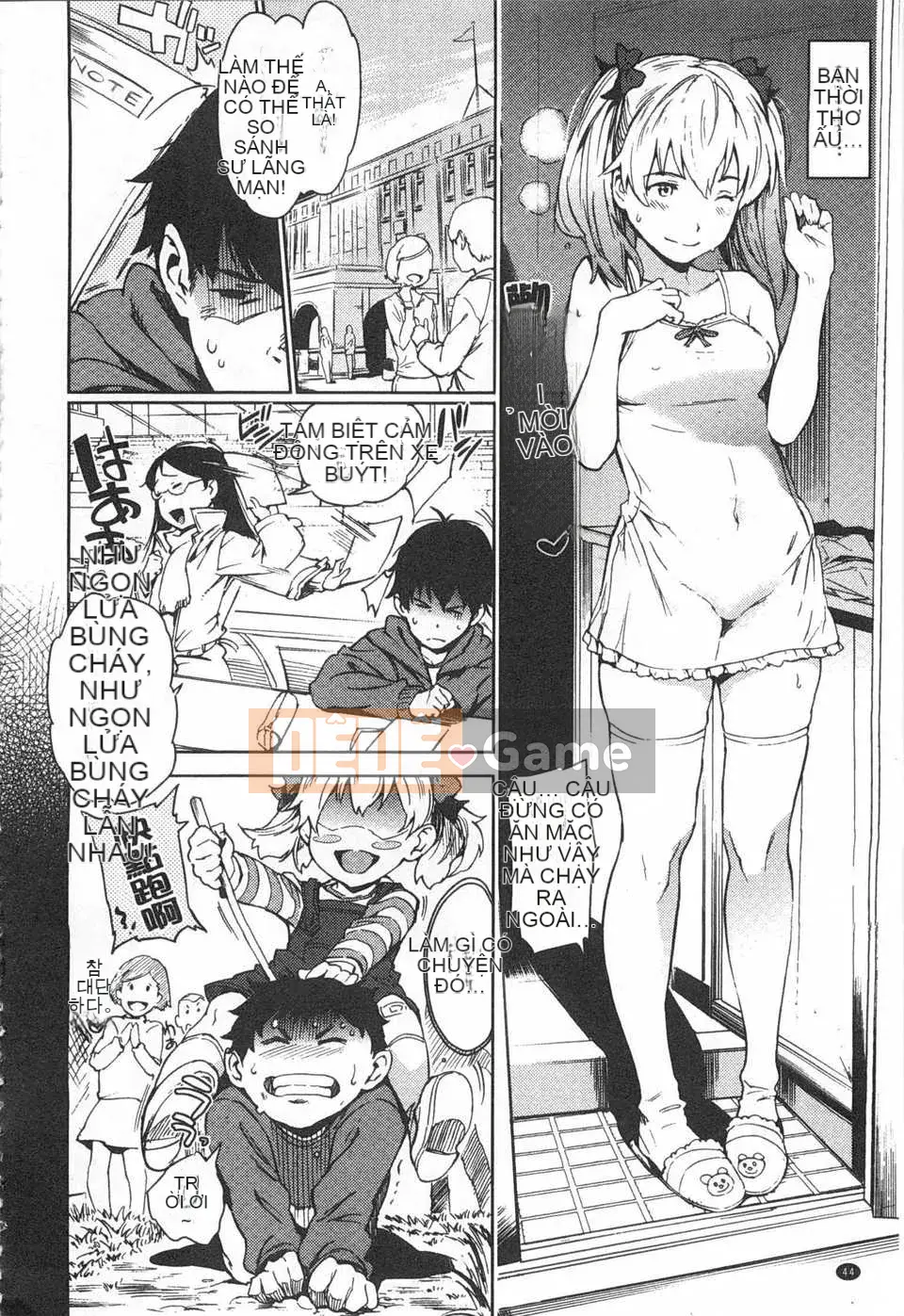 [mogg] Giao tiếp vật lý [Tiếng Trung] [Bản đồ càn quét bóng tối đen]