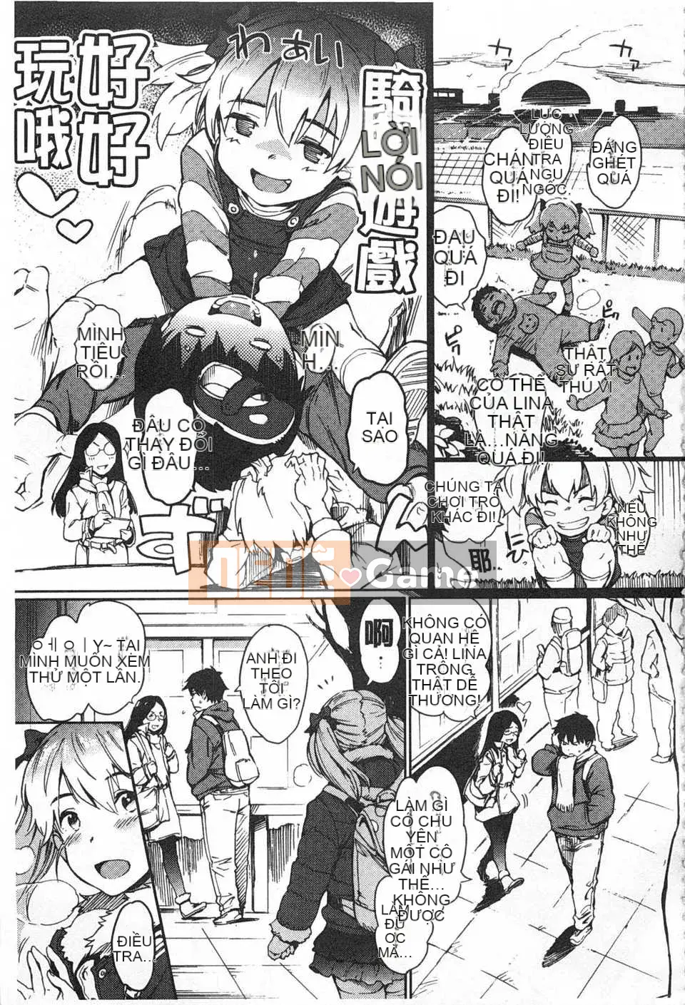 [mogg] Giao tiếp vật lý [Tiếng Trung] [Bản đồ càn quét bóng tối đen]