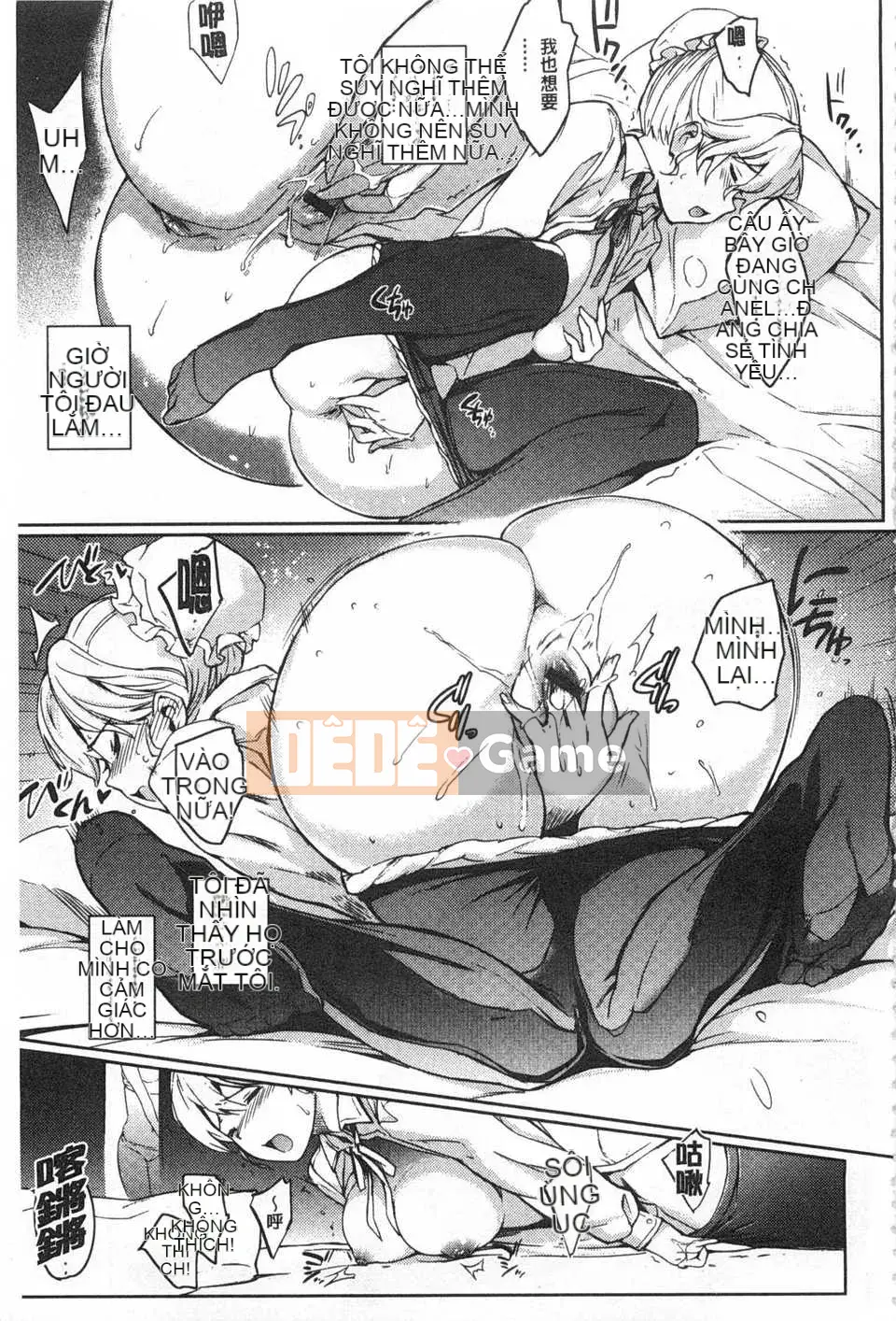 [mogg] Giao tiếp vật lý [Tiếng Trung] [Bản đồ càn quét bóng tối đen]