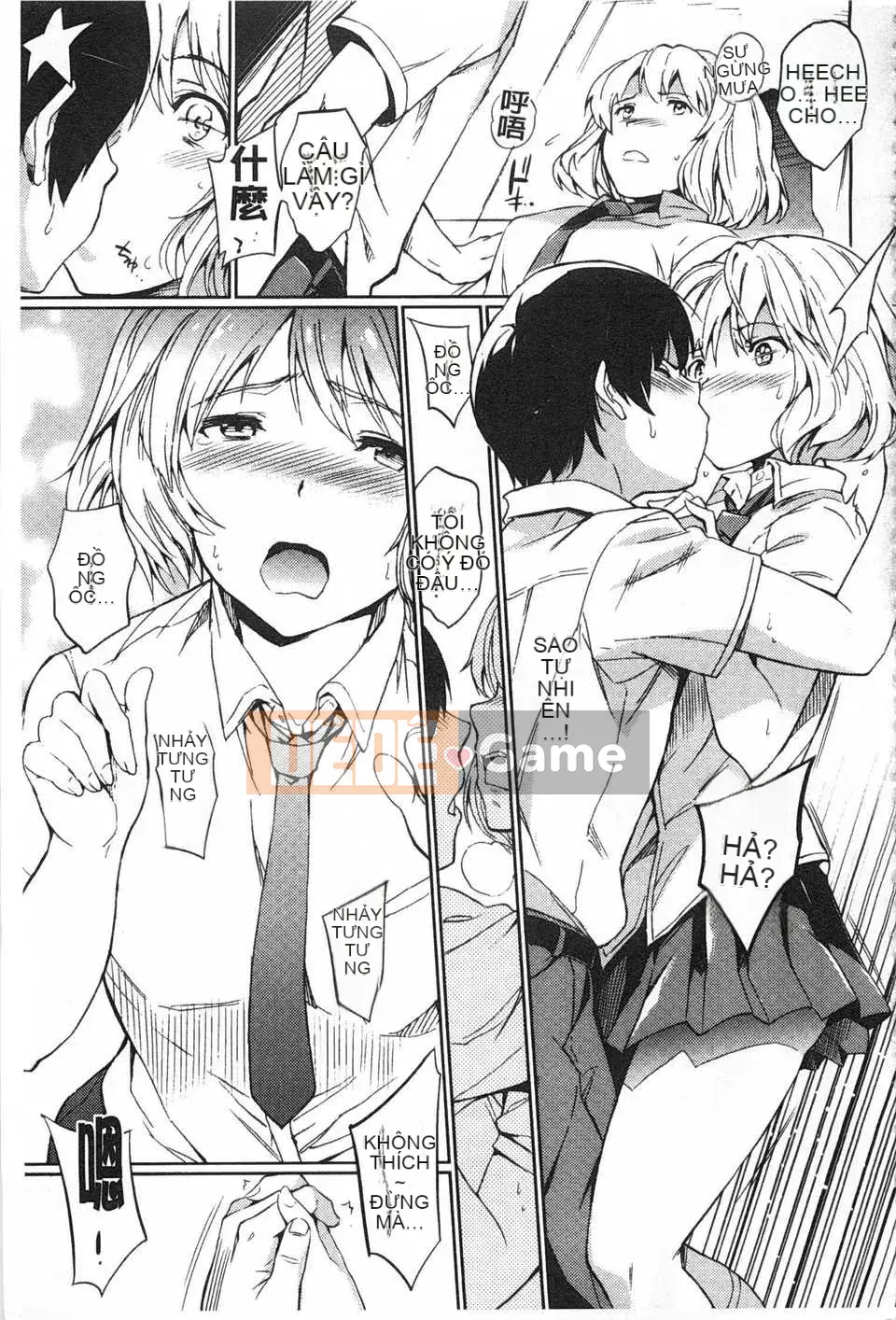 [mogg] Giao tiếp vật lý [Tiếng Trung] [Bản đồ càn quét bóng tối đen]