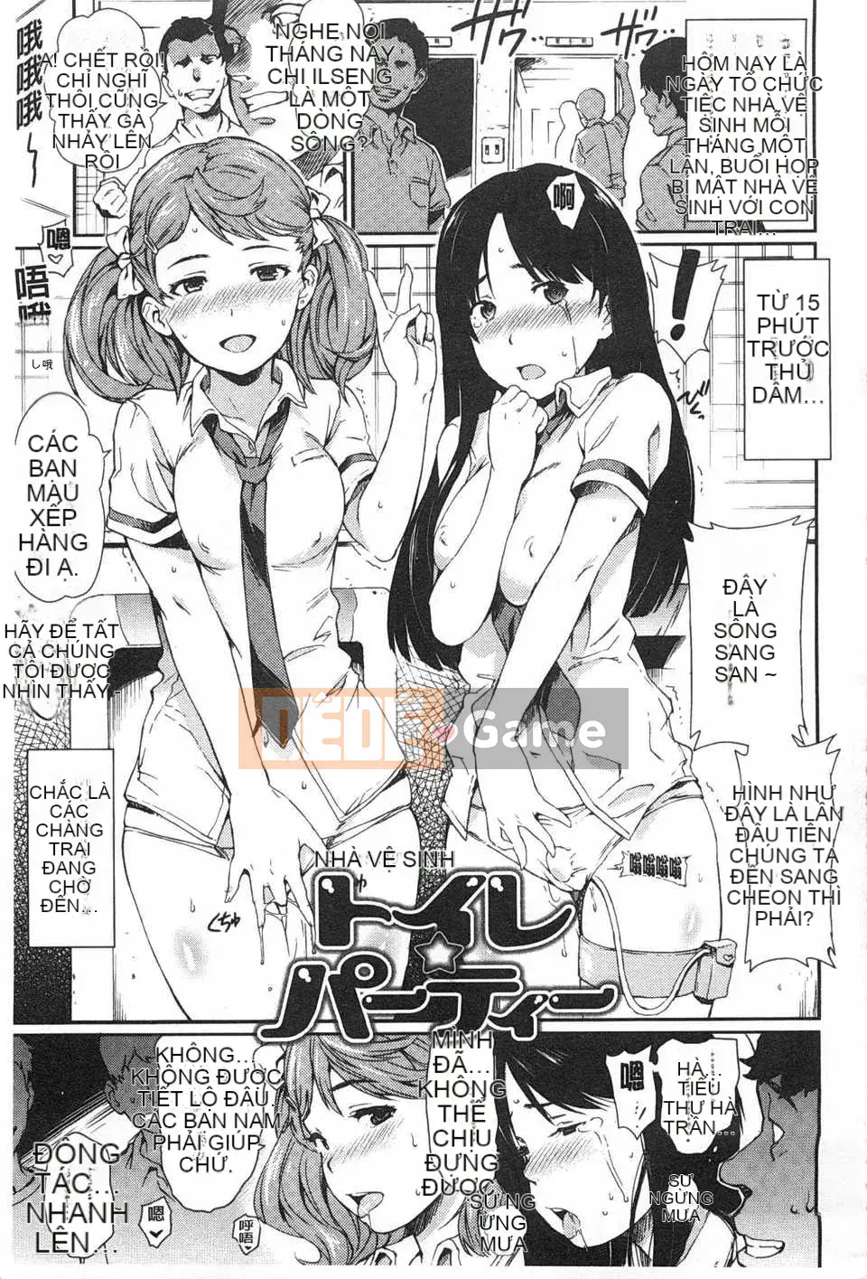 [mogg] Giao tiếp vật lý [Tiếng Trung] [Bản đồ càn quét bóng tối đen]