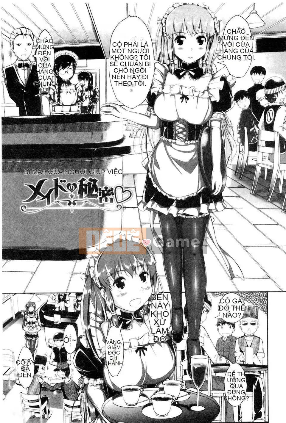 Sao chép -[Gui số 24] Cô hầu gái mũm mĩm, dịu dàng, có màu ngực