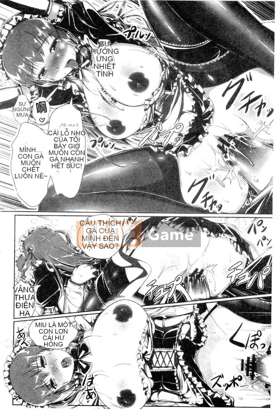 Sao chép -[Gui số 24] Cô hầu gái mũm mĩm, dịu dàng, có màu ngực